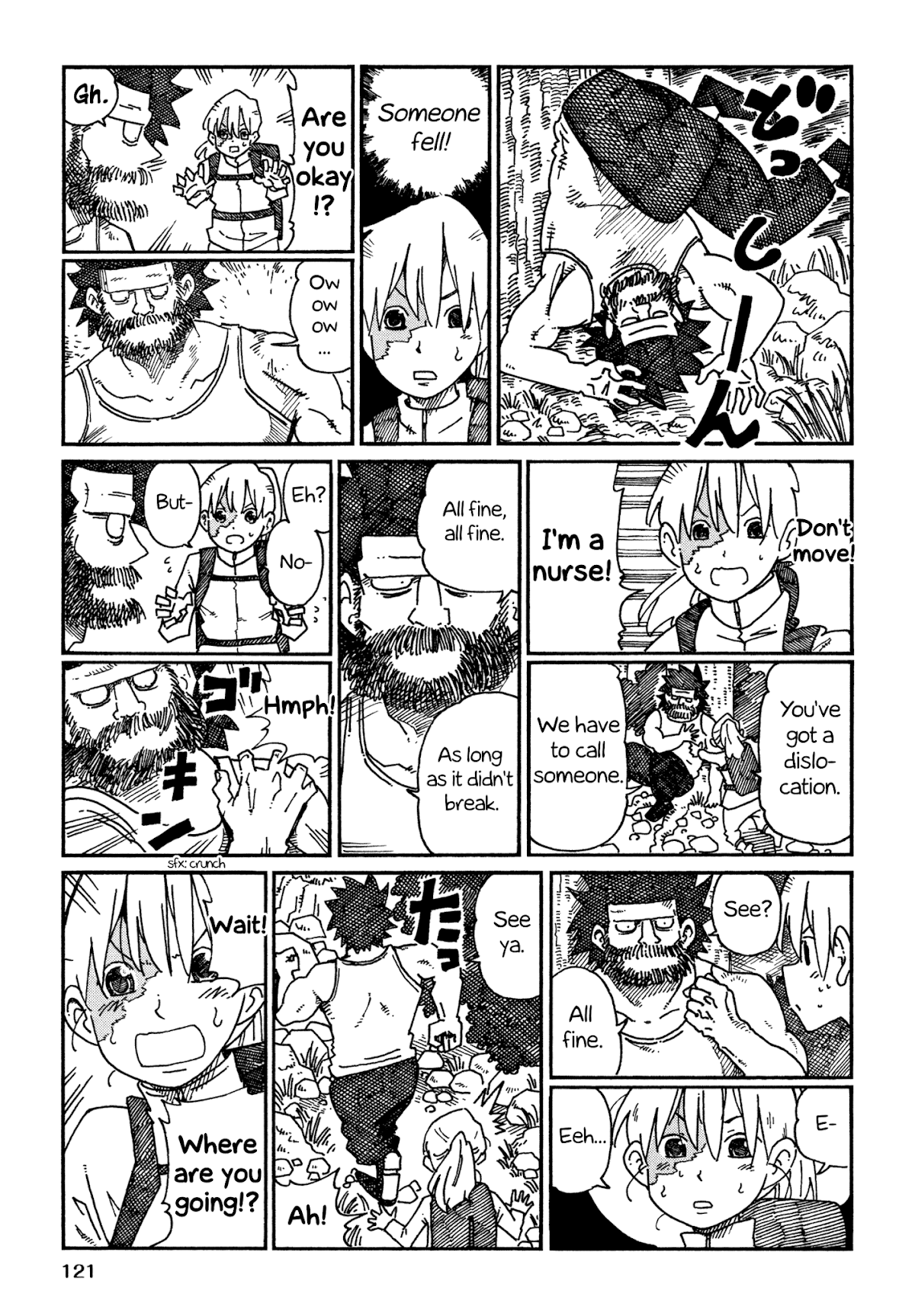 Hatarakanai Futari (The Jobless Siblings) Chapter 833.2 page 3 - Chapter 833.2: How Yuki's Father and Mother Met