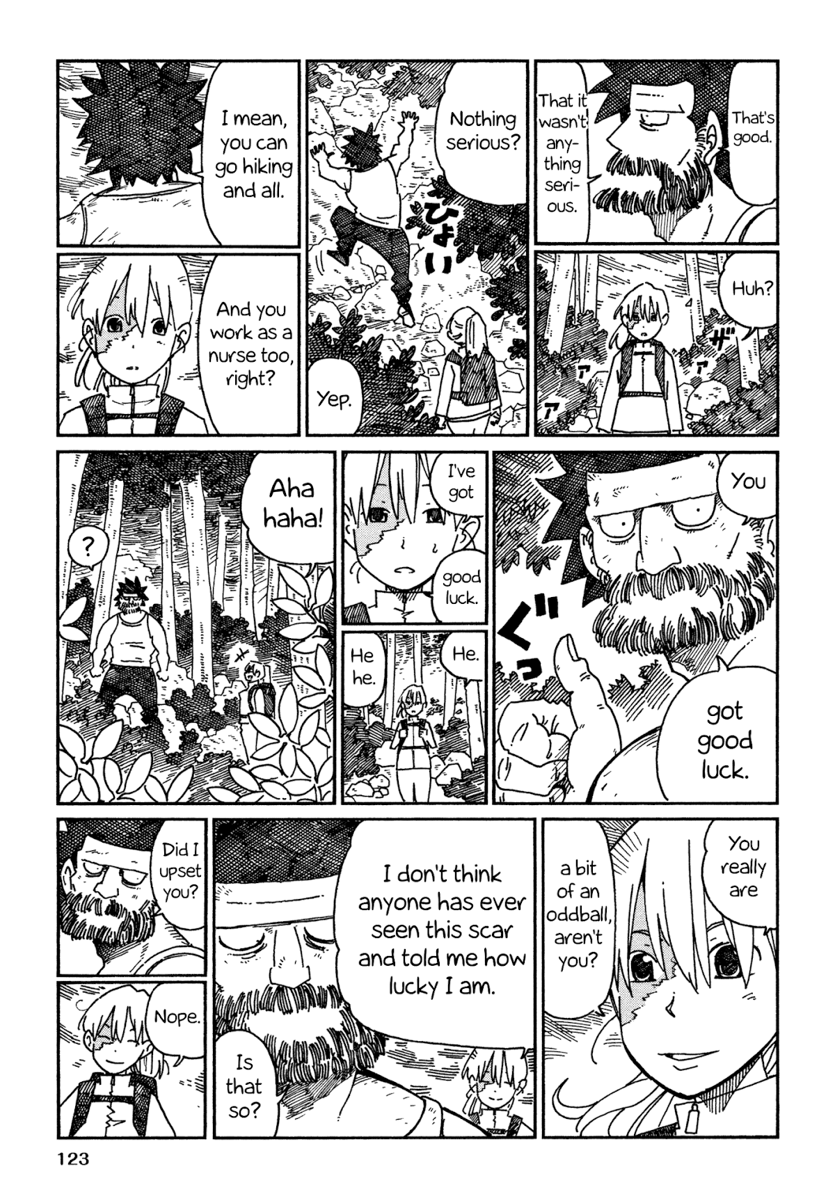 Hatarakanai Futari (The Jobless Siblings) Chapter 833.2 page 5 - Chapter 833.2: How Yuki's Father and Mother Met