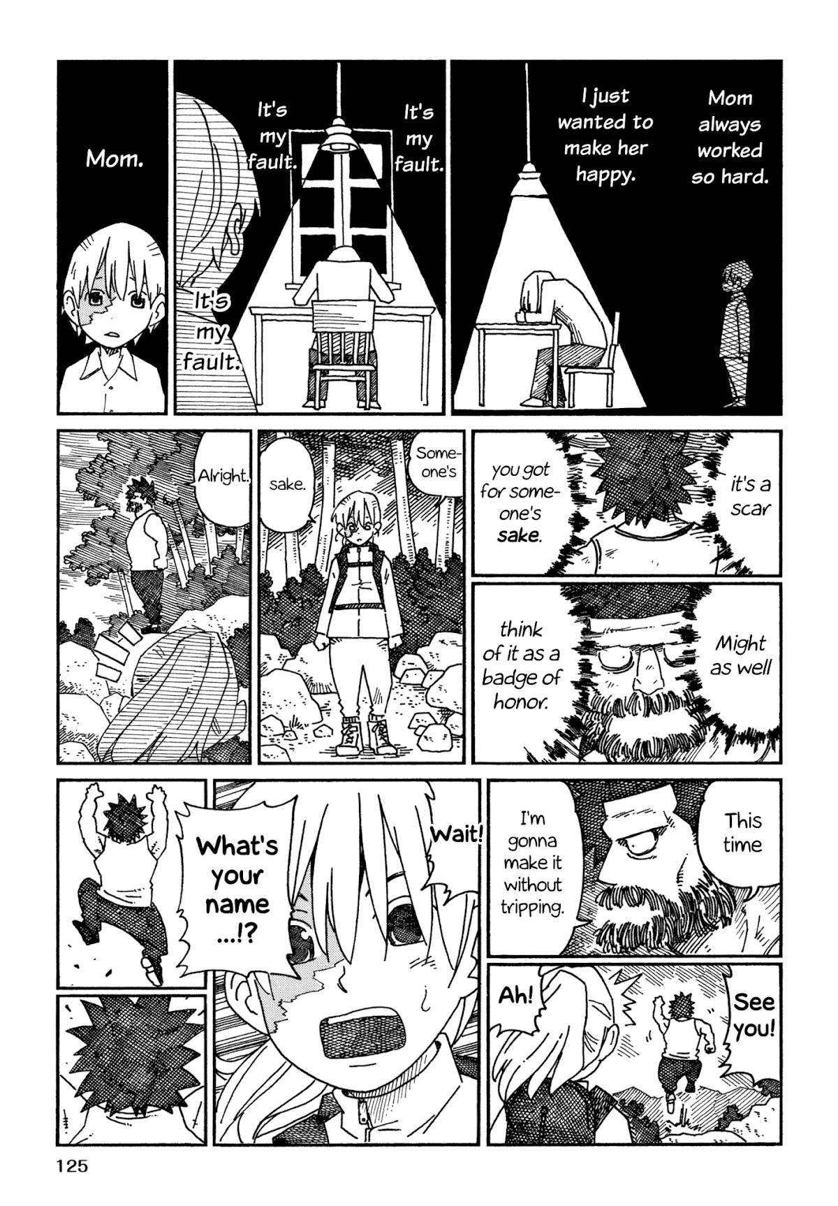 Hatarakanai Futari (The Jobless Siblings) Chapter 833.2 page 7 - Chapter 833.2: How Yuki's Father and Mother Met