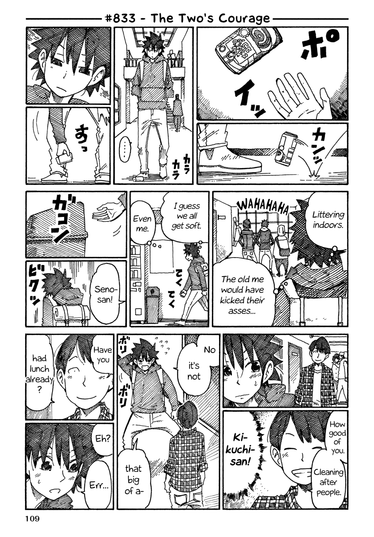Hatarakanai Futari (The Jobless Siblings) Chapter 833 page 1 - Chapter 833: The Two's Courage