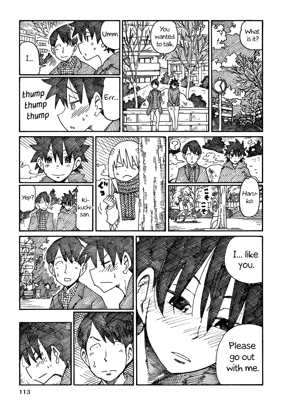 Hatarakanai Futari (The Jobless Siblings) Chapter 833 page 5 - Chapter 833: The Two's Courage