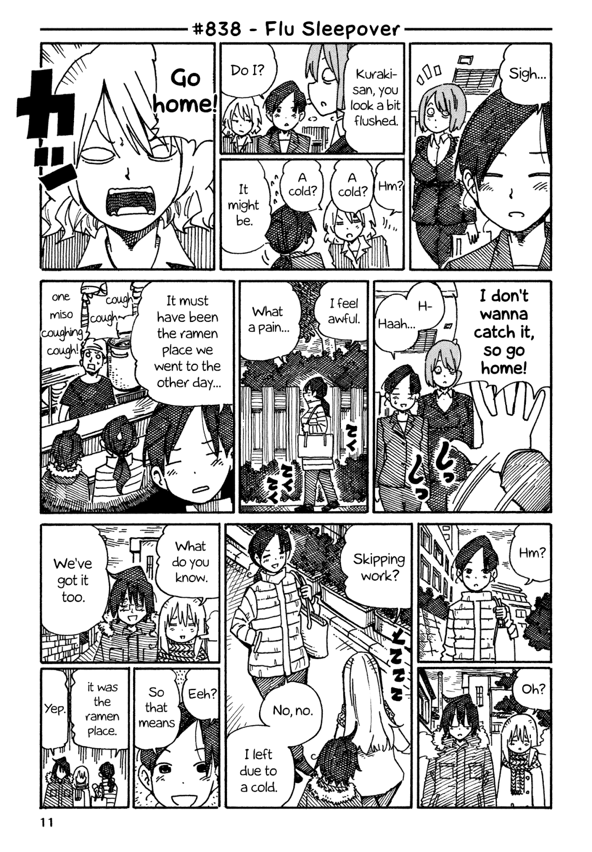 Hatarakanai Futari (The Jobless Siblings) Chapter 838 page 1 - Chapter 838: Flu Sleepover
