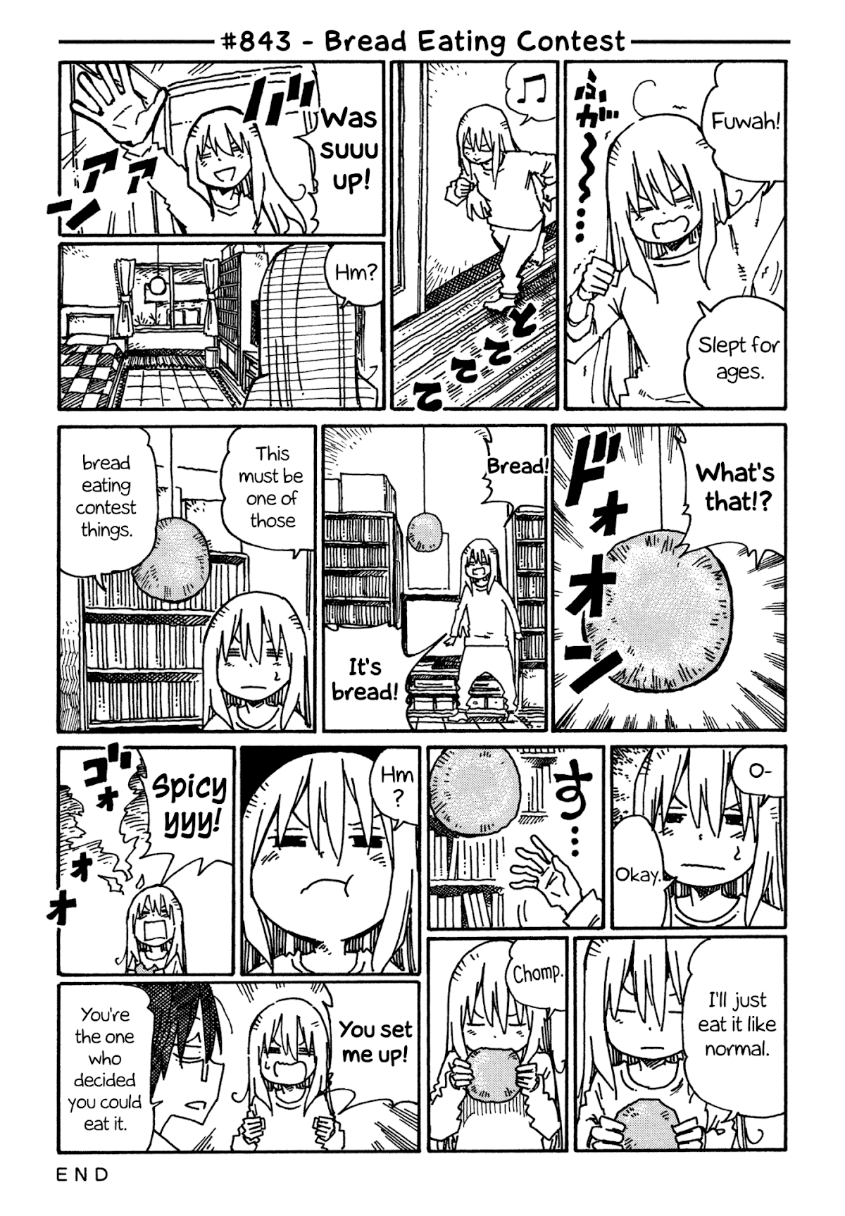 Hatarakanai Futari (The Jobless Siblings) Chapter 843 page 1 - Chapter 843: Bread Eating Contest