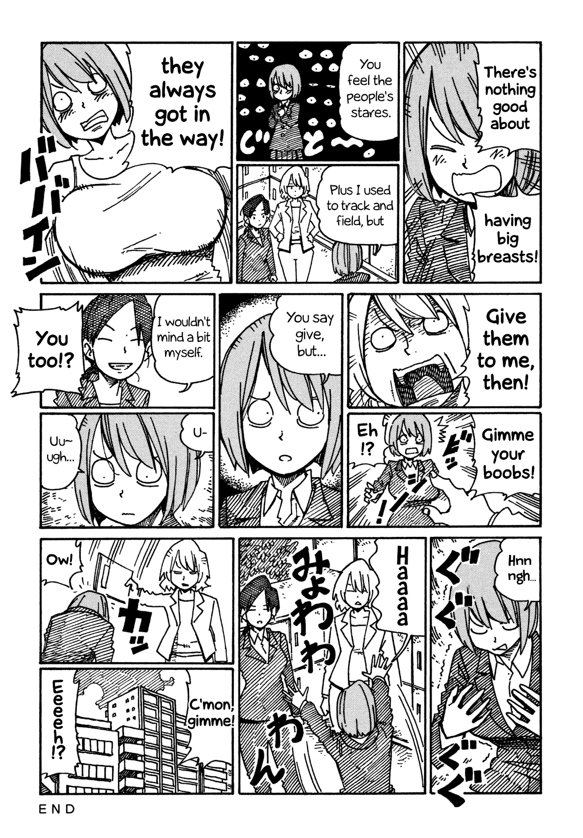 Hatarakanai Futari (The Jobless Siblings) Chapter 846 page 2 - Chapter 846: TTS