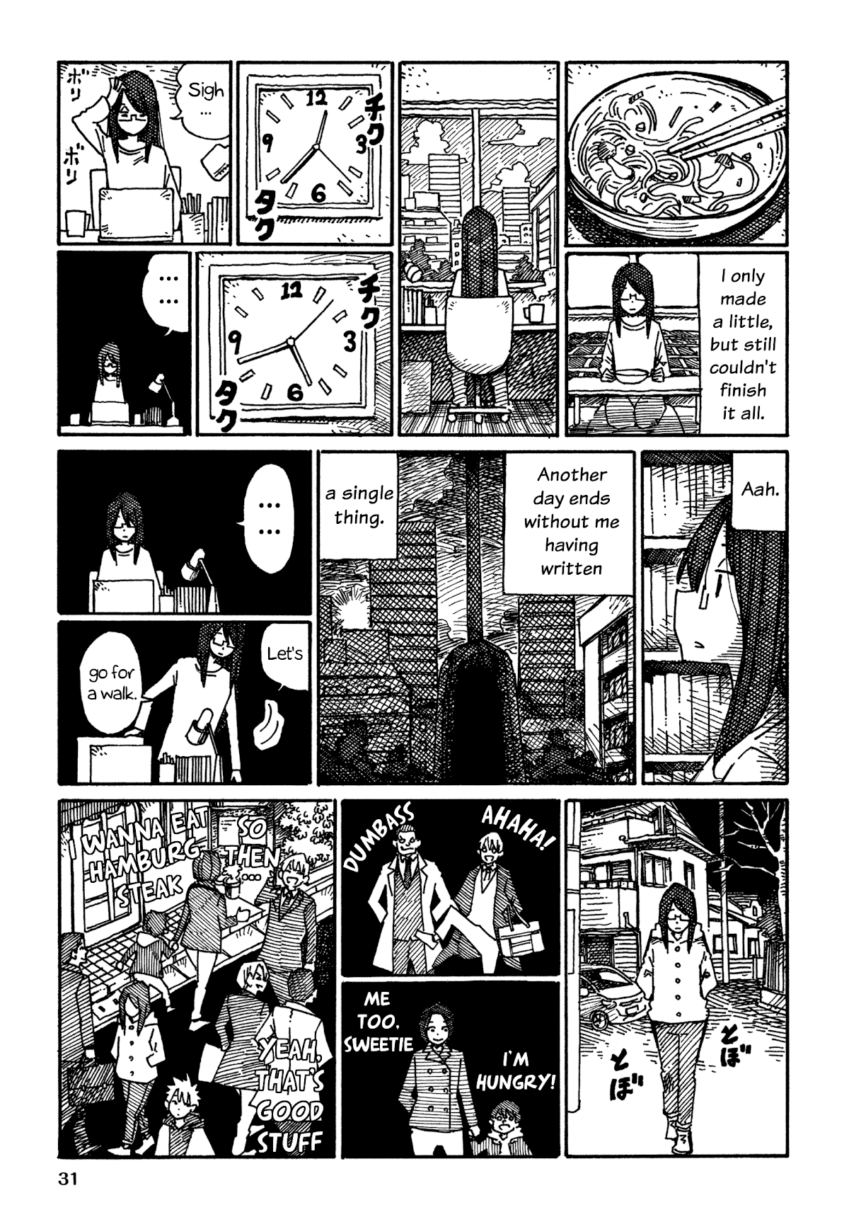 Hatarakanai Futari (The Jobless Siblings) Chapter 848 page 3 - Chapter 848: What Matters