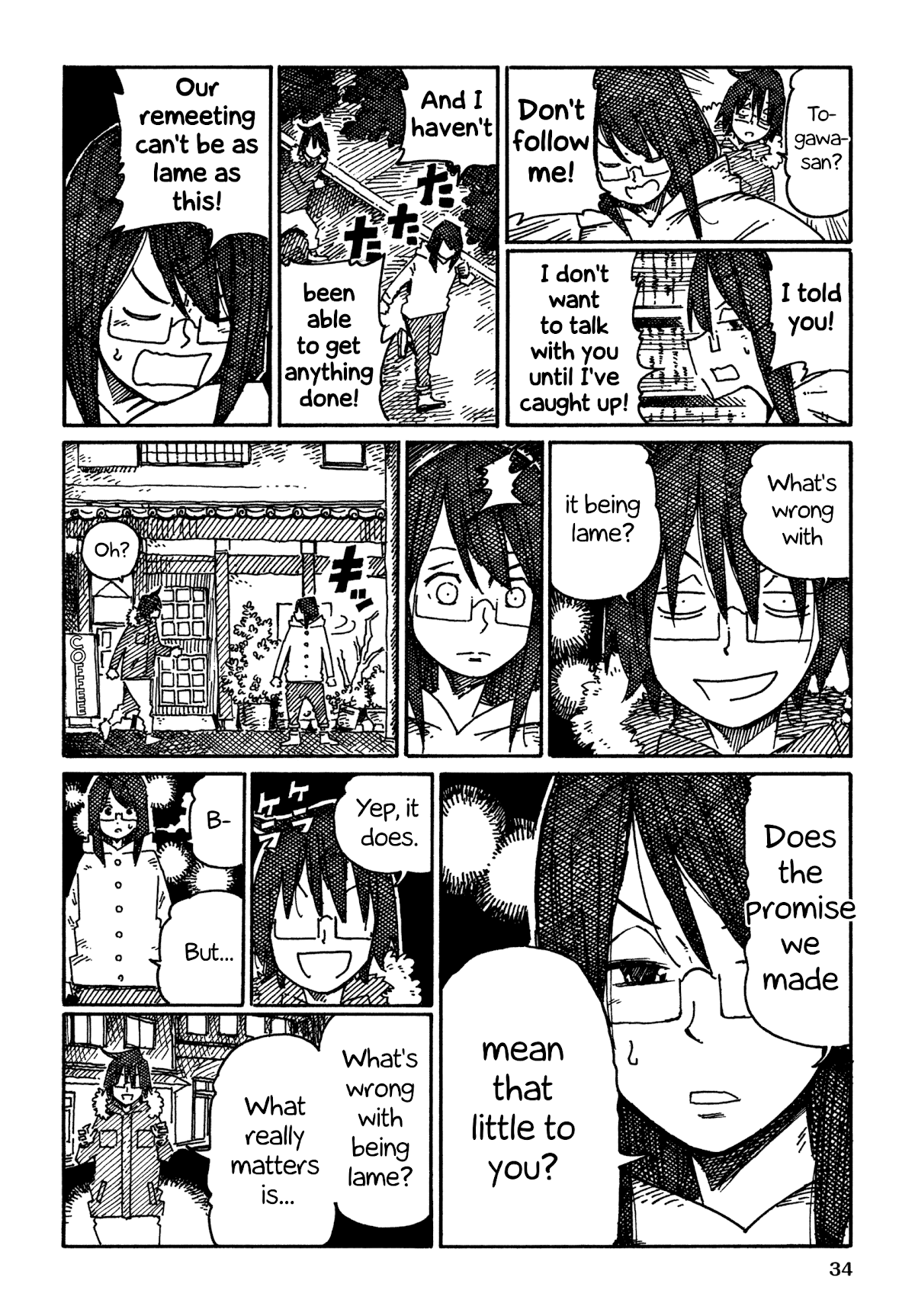 Hatarakanai Futari (The Jobless Siblings) Chapter 848 page 6 - Chapter 848: What Matters