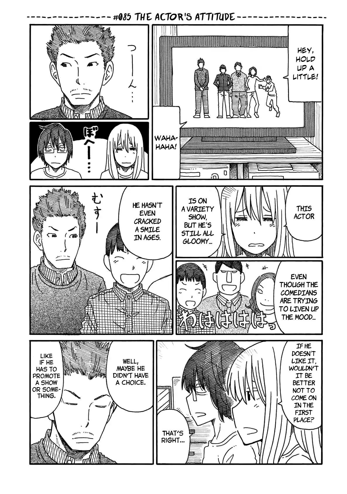 Hatarakanai Futari (The Jobless Siblings) Chapter 85 page 1 - Chapter 85: The Actor's Attitude