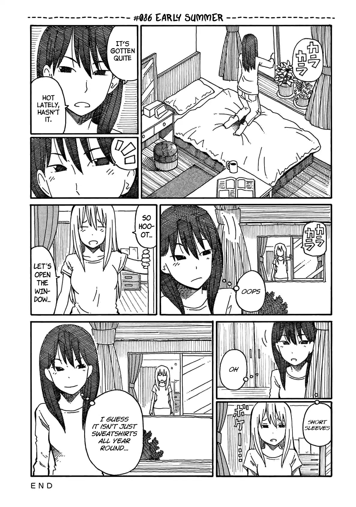 Hatarakanai Futari (The Jobless Siblings) Chapter 86 page 1 - Chapter 86: Early Summer