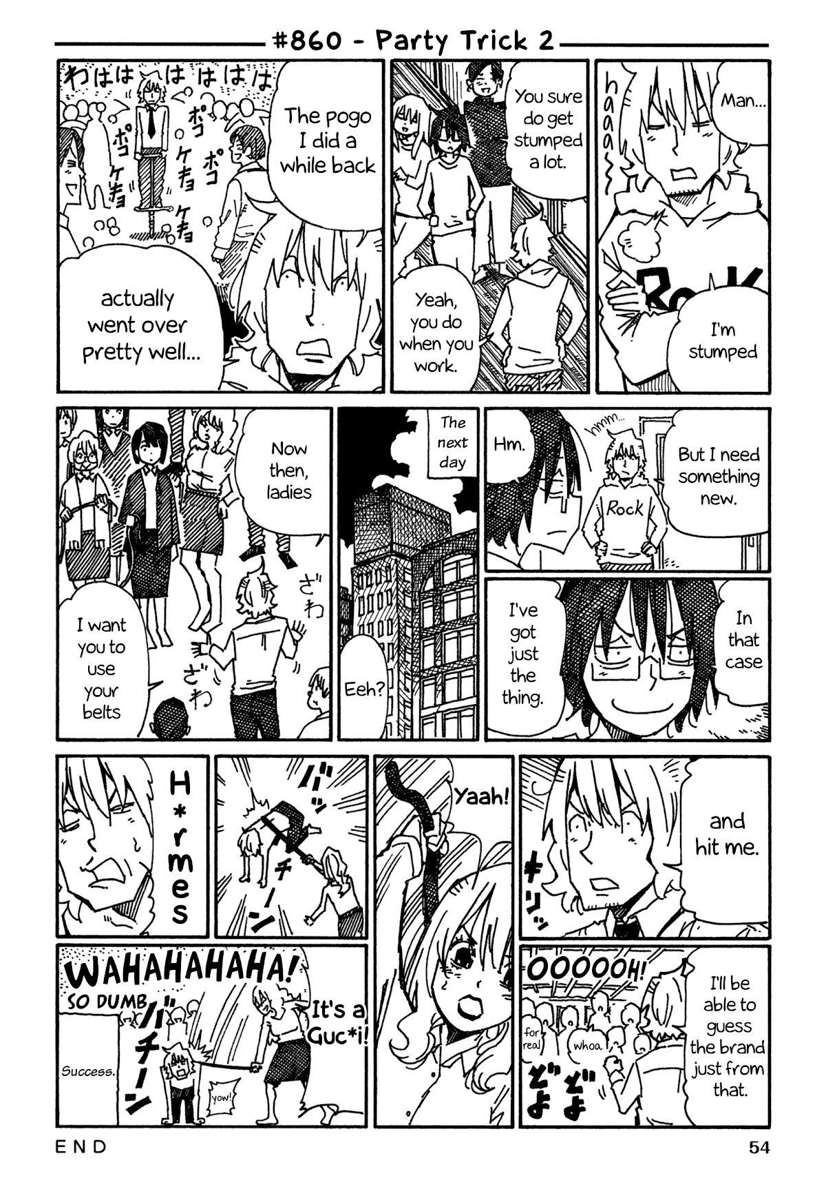 Hatarakanai Futari (The Jobless Siblings) Chapter 860 page 1 - Chapter 860: Party Trick 2