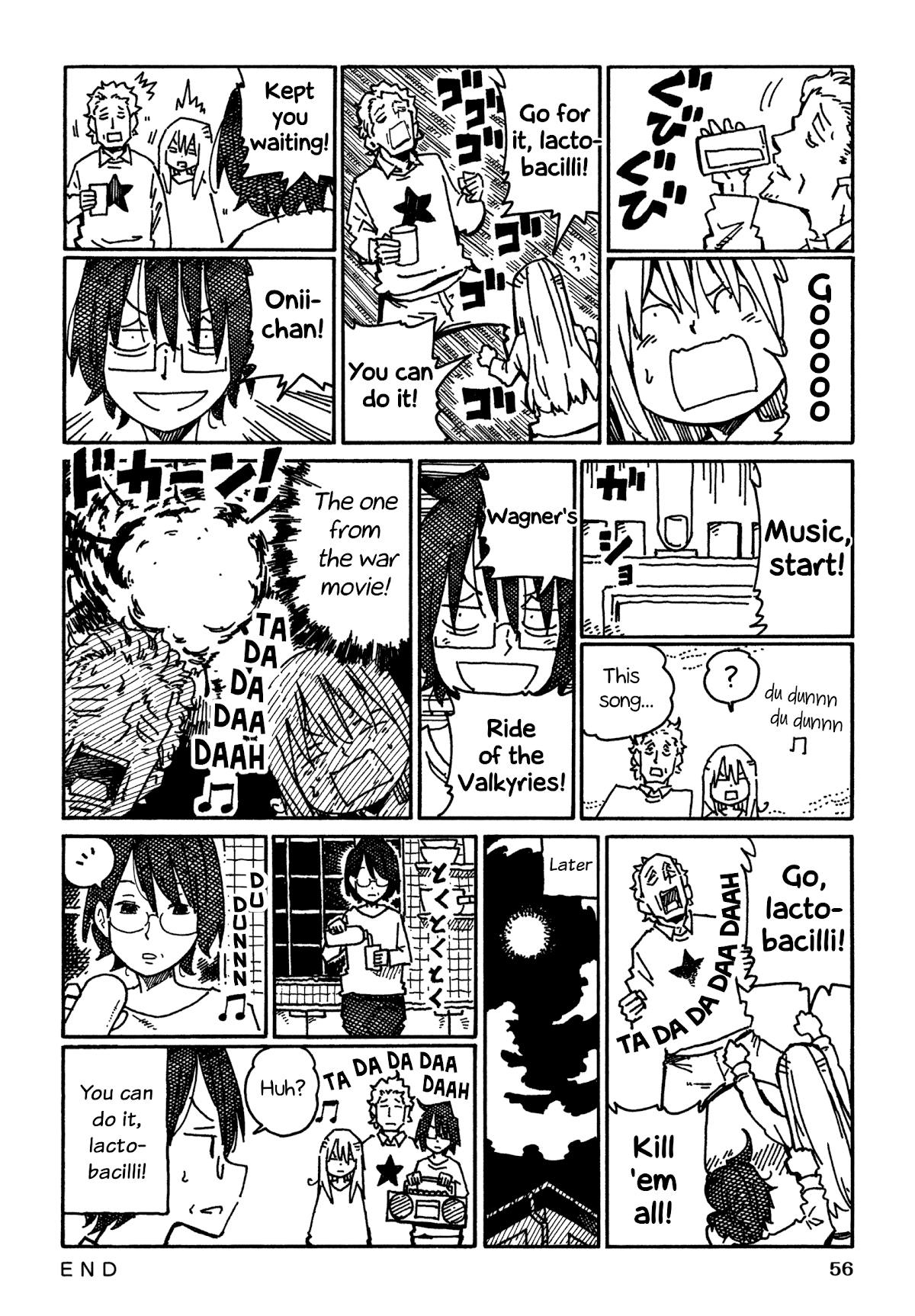 Hatarakanai Futari (The Jobless Siblings) Chapter 861 page 2 - Chapter 861: Lactic Acid Bacteria