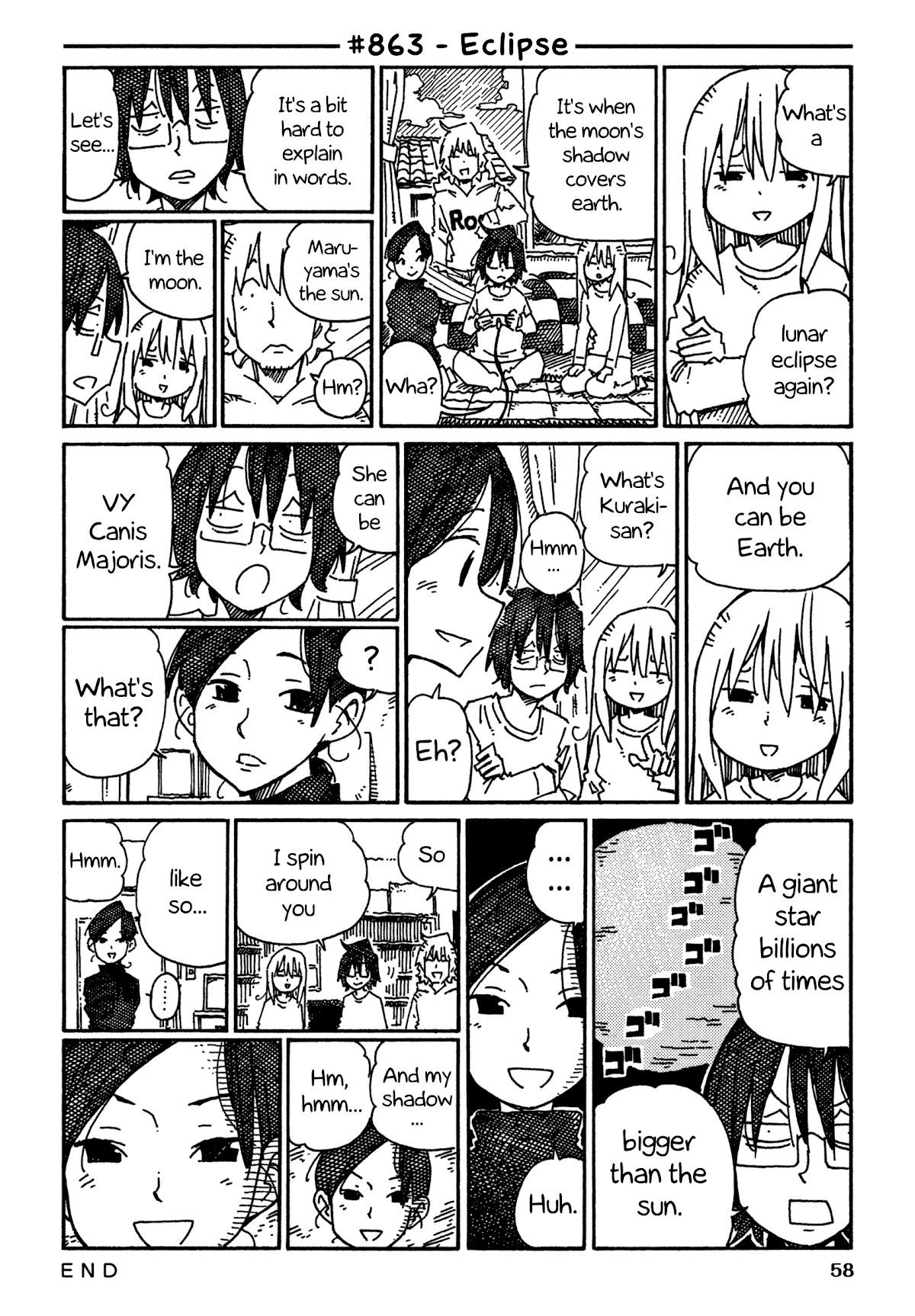 Hatarakanai Futari (The Jobless Siblings) Chapter 863 page 1 - Chapter 863: Eclipse