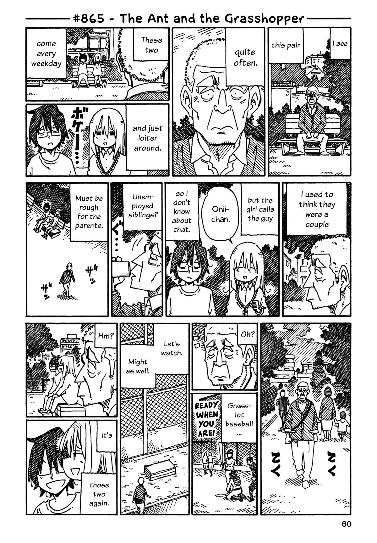 Hatarakanai Futari (The Jobless Siblings) Chapter 865 page 1 - Chapter 865: The Ant and the Grasshopper