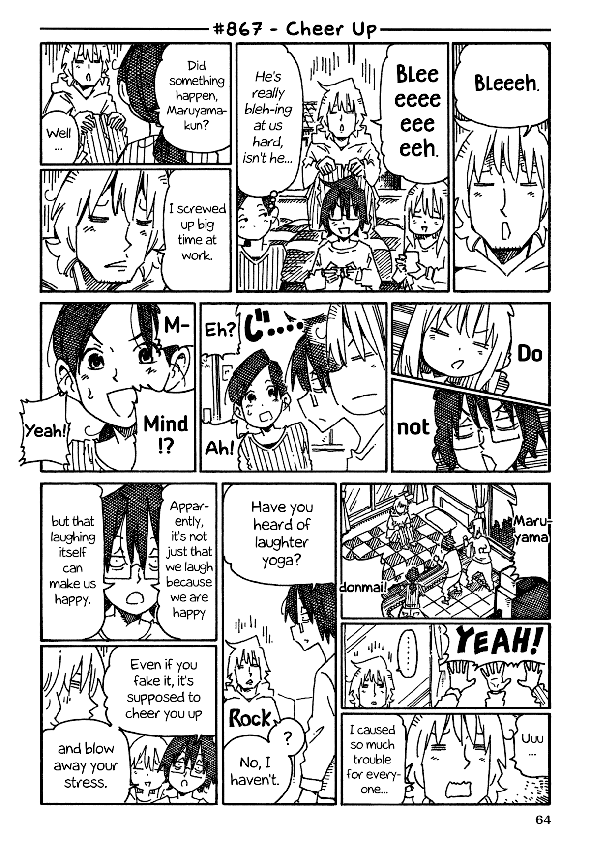 Hatarakanai Futari (The Jobless Siblings) Chapter 867 page 1 - Chapter 867: Cheer Up