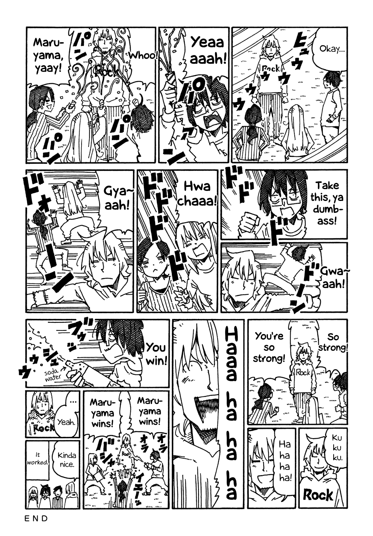 Hatarakanai Futari (The Jobless Siblings) Chapter 867 page 2 - Chapter 867: Cheer Up
