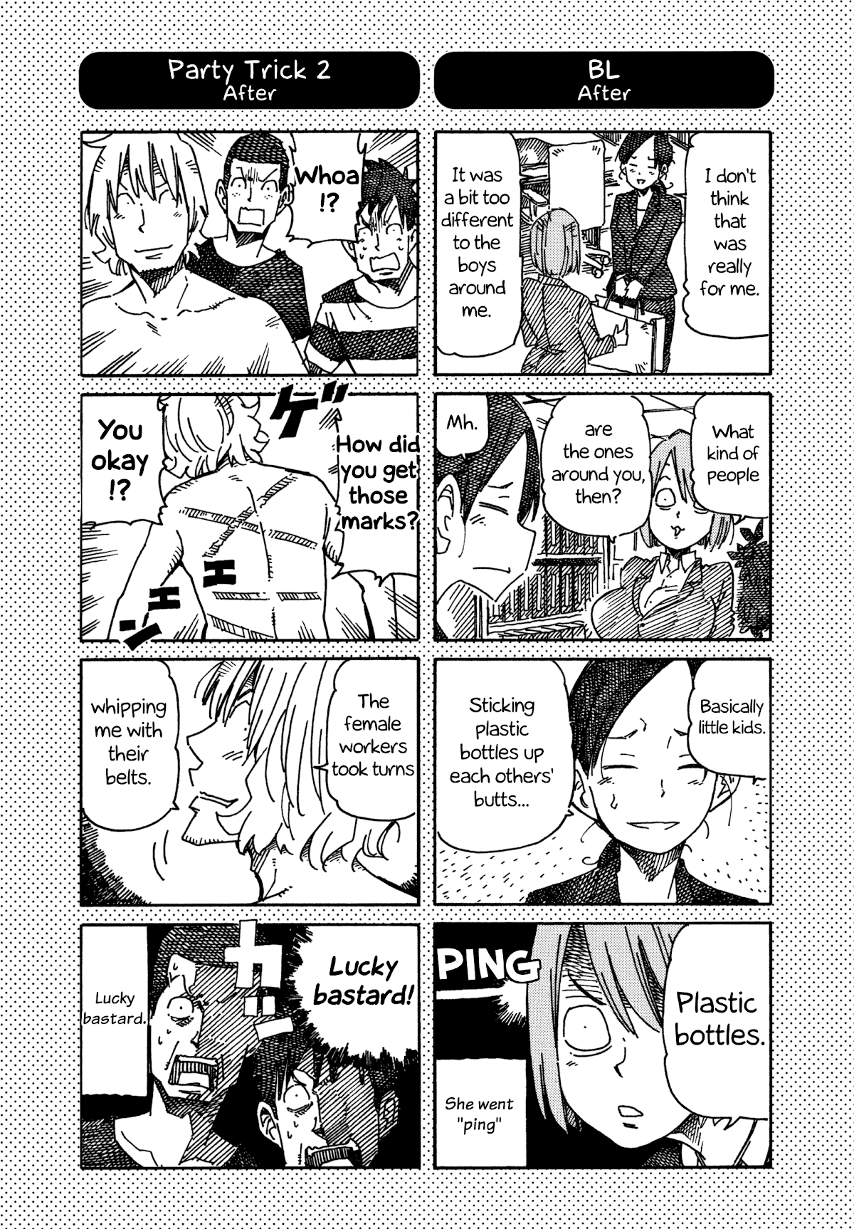 Hatarakanai Futari (The Jobless Siblings) Chapter 878.1 page 1 - Chapter 878.1: Extras