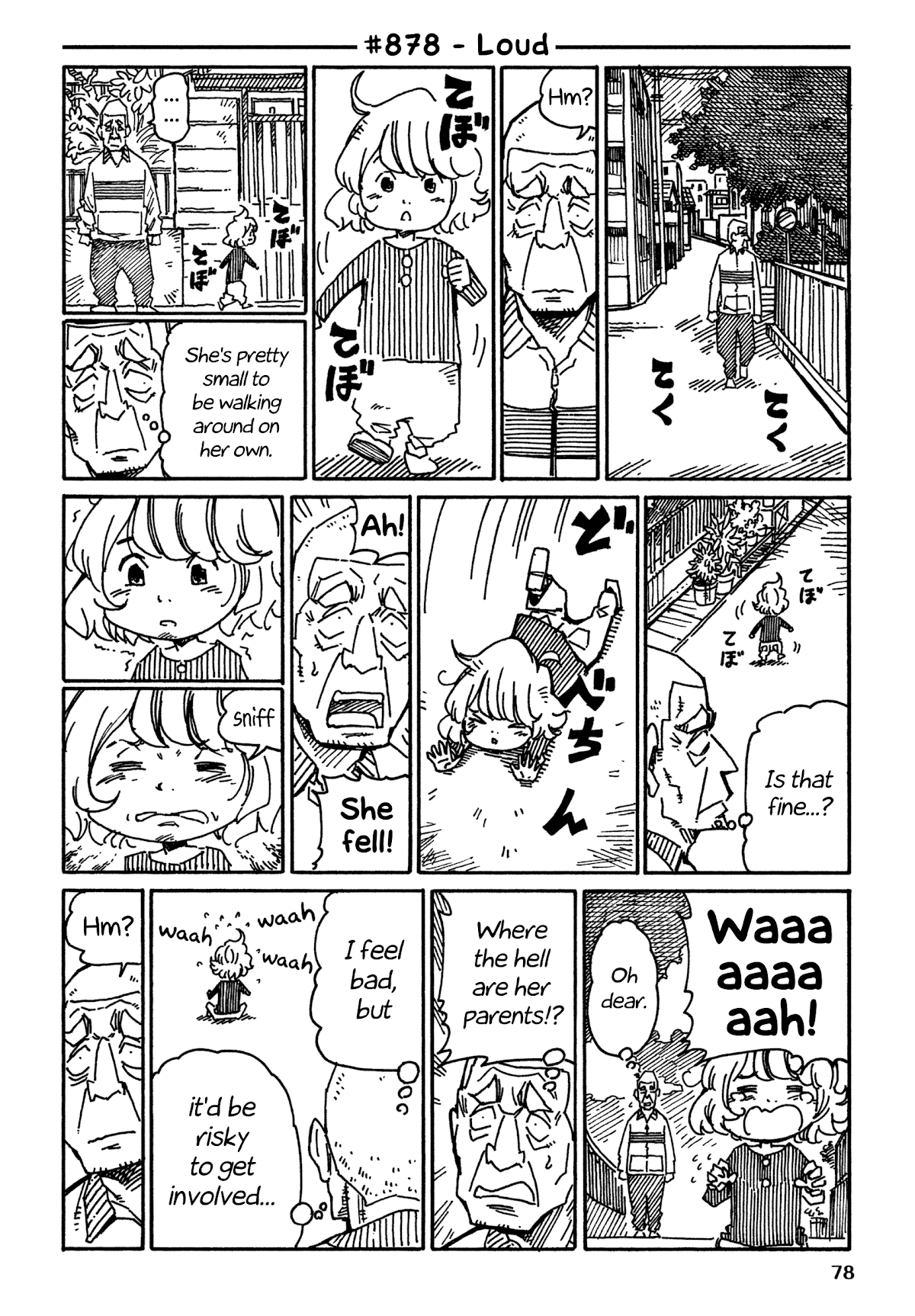 Hatarakanai Futari (The Jobless Siblings) Chapter 878 page 1 - Chapter 878: Loud