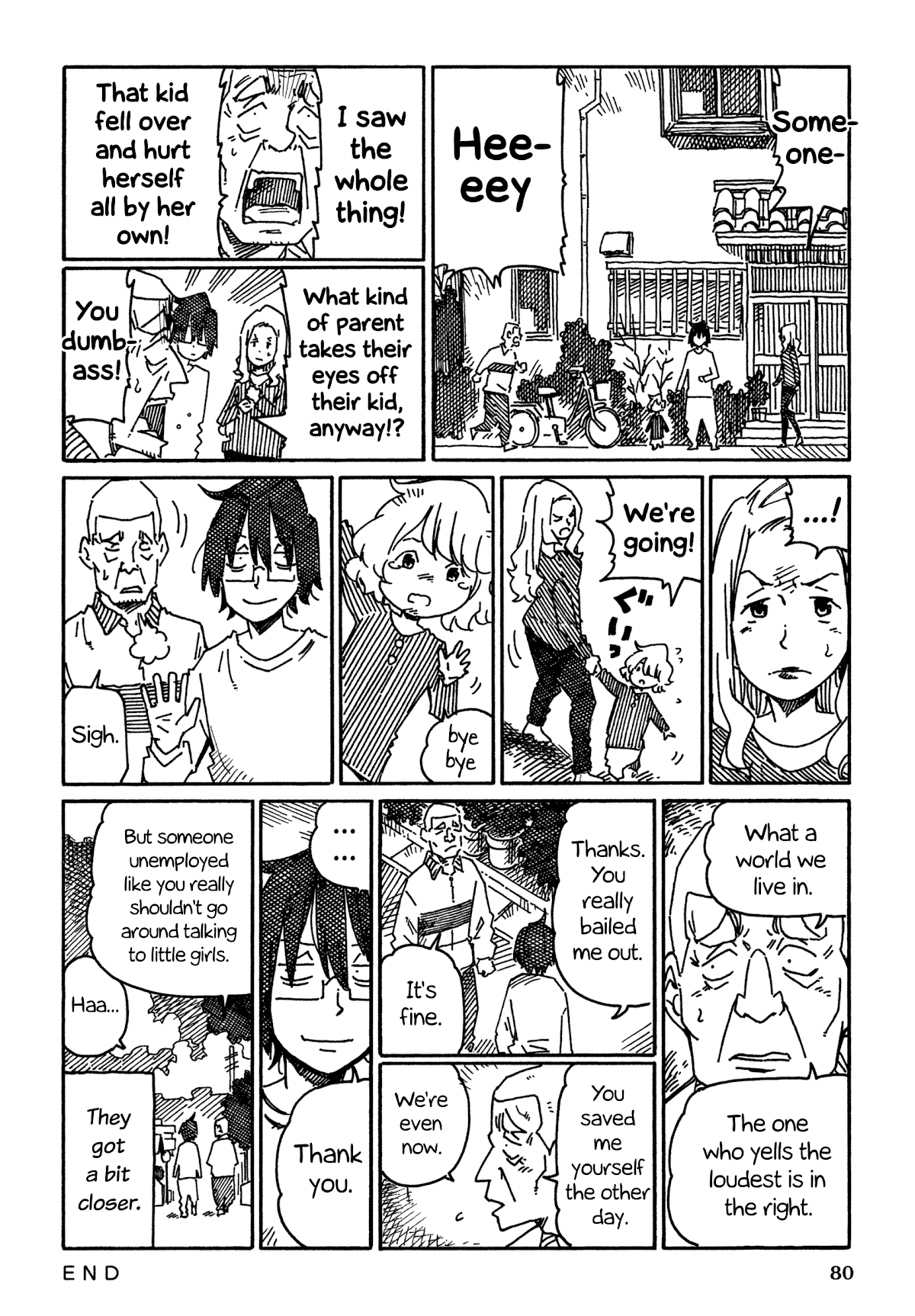 Hatarakanai Futari (The Jobless Siblings) Chapter 878 page 3 - Chapter 878: Loud