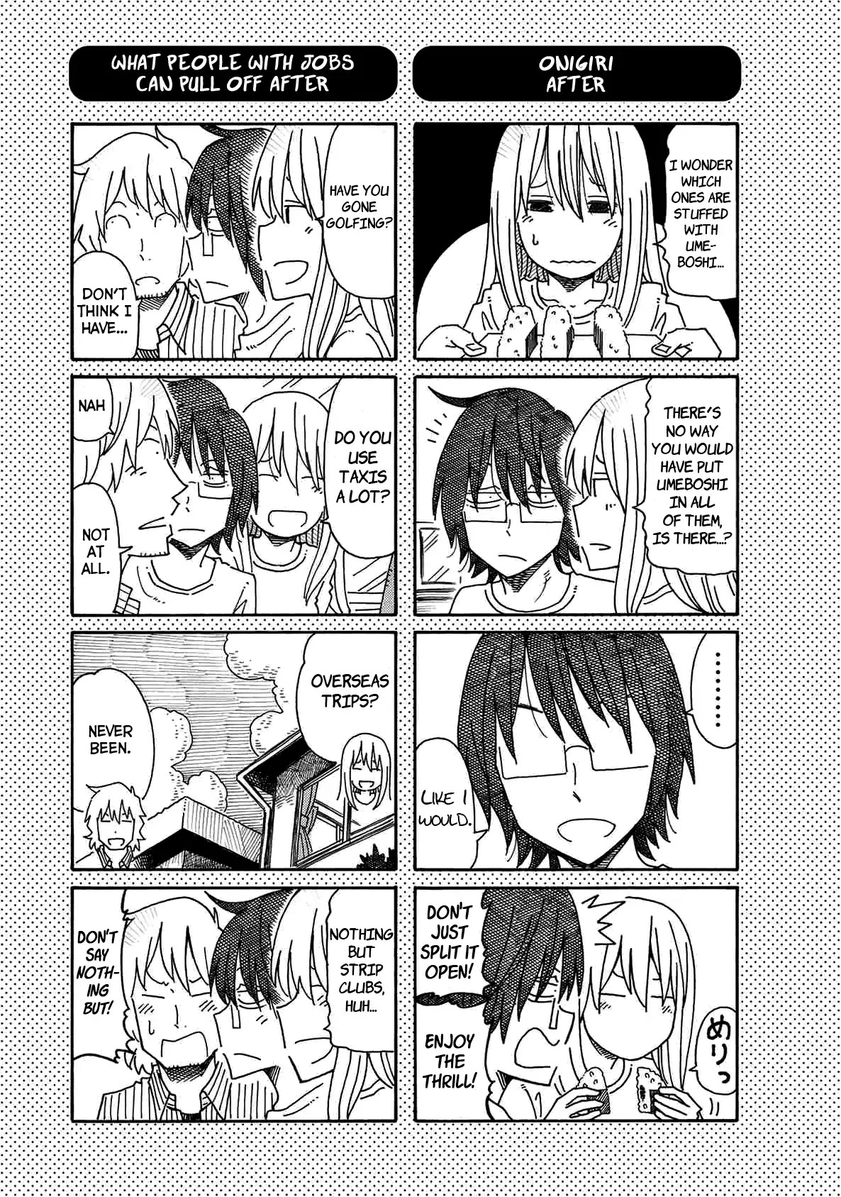 Hatarakanai Futari (The Jobless Siblings) Chapter 88.1 page 1 - Chapter 88.1: Part 9 Extras