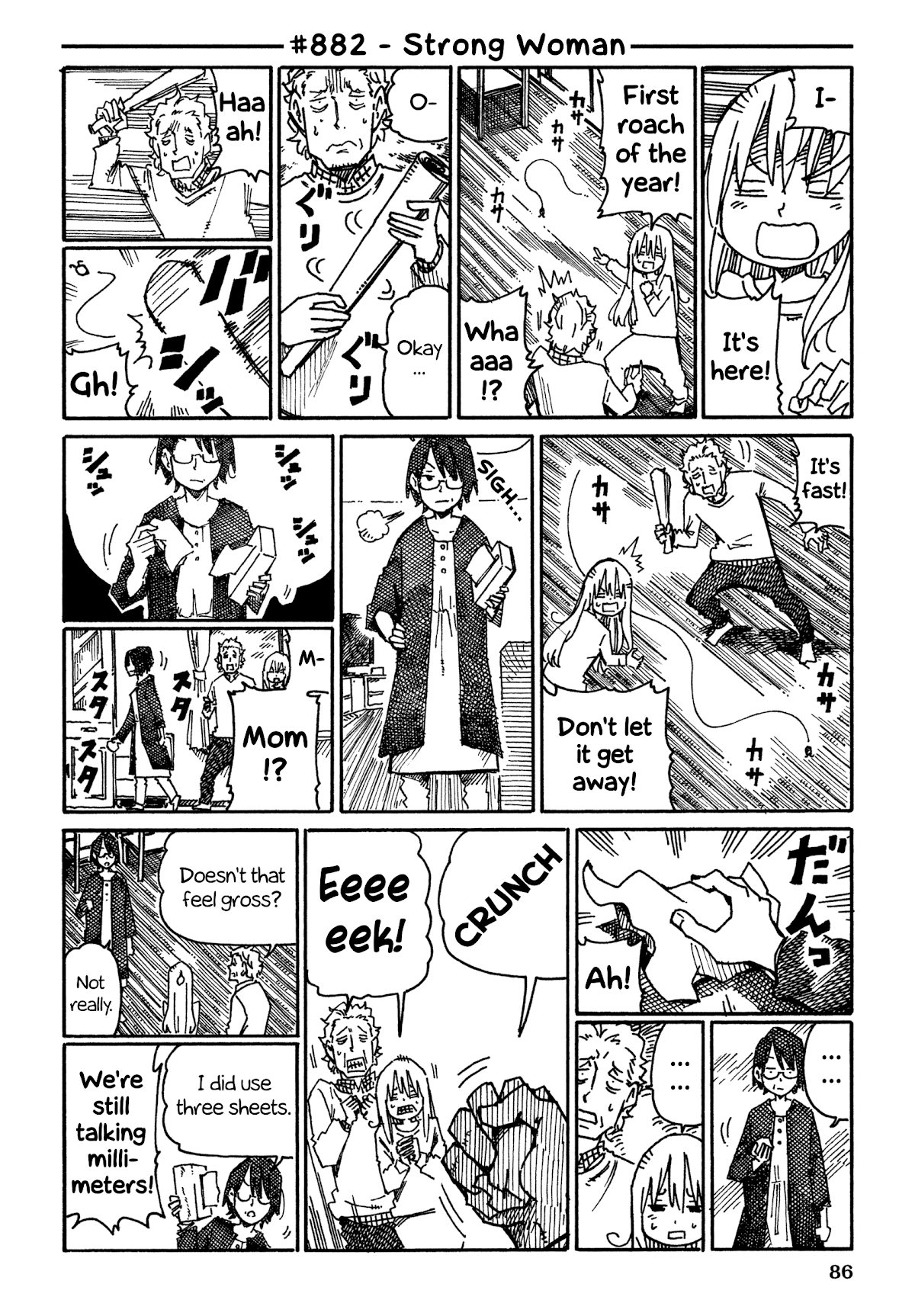 Hatarakanai Futari (The Jobless Siblings) Chapter 882 page 1 - Chapter 882: Strong Woman