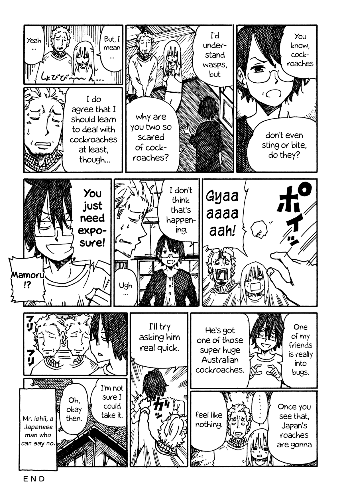 Hatarakanai Futari (The Jobless Siblings) Chapter 882 page 2 - Chapter 882: Strong Woman