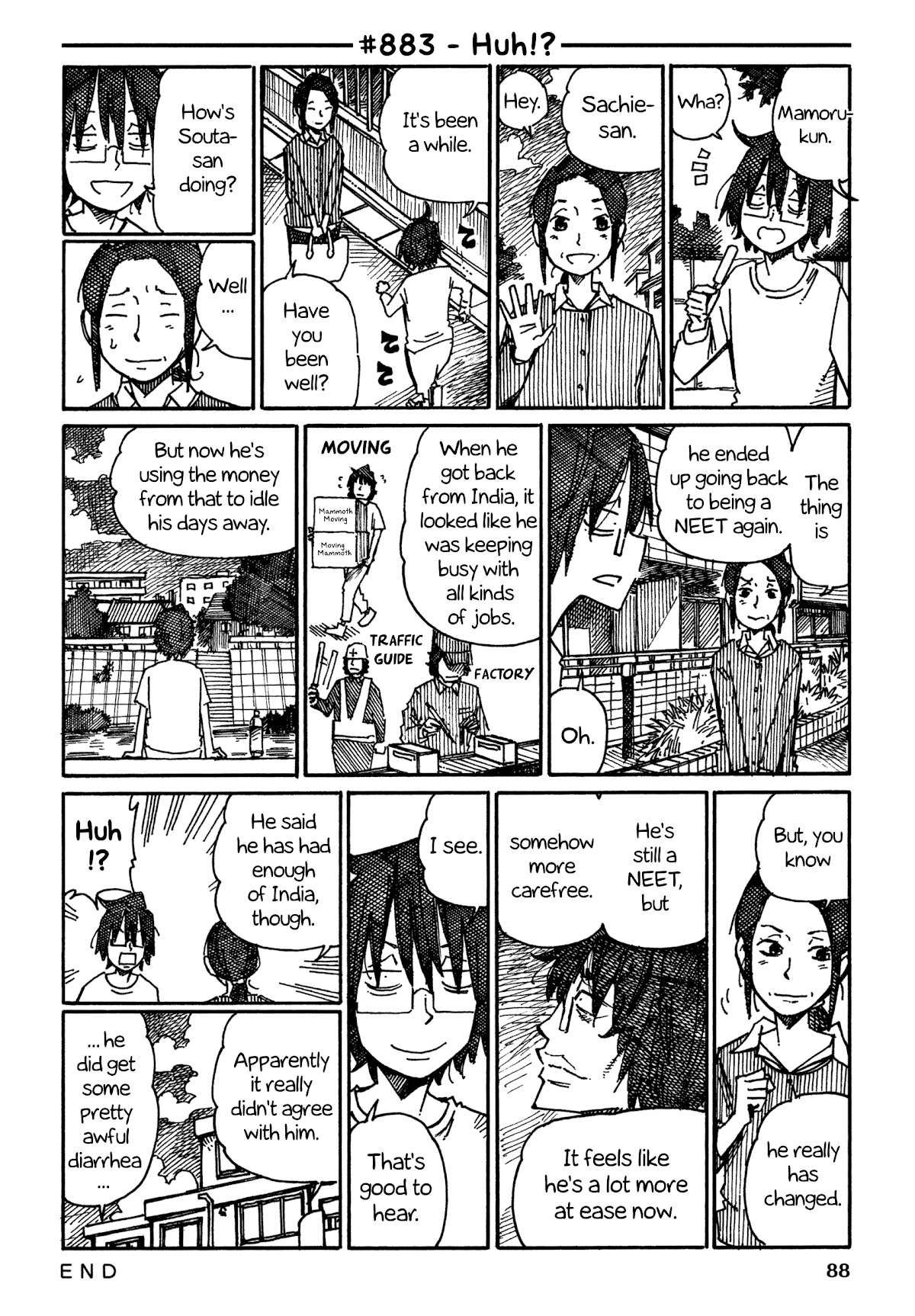 Hatarakanai Futari (The Jobless Siblings) Chapter 883 page 1 - Chapter 883: Huh!?