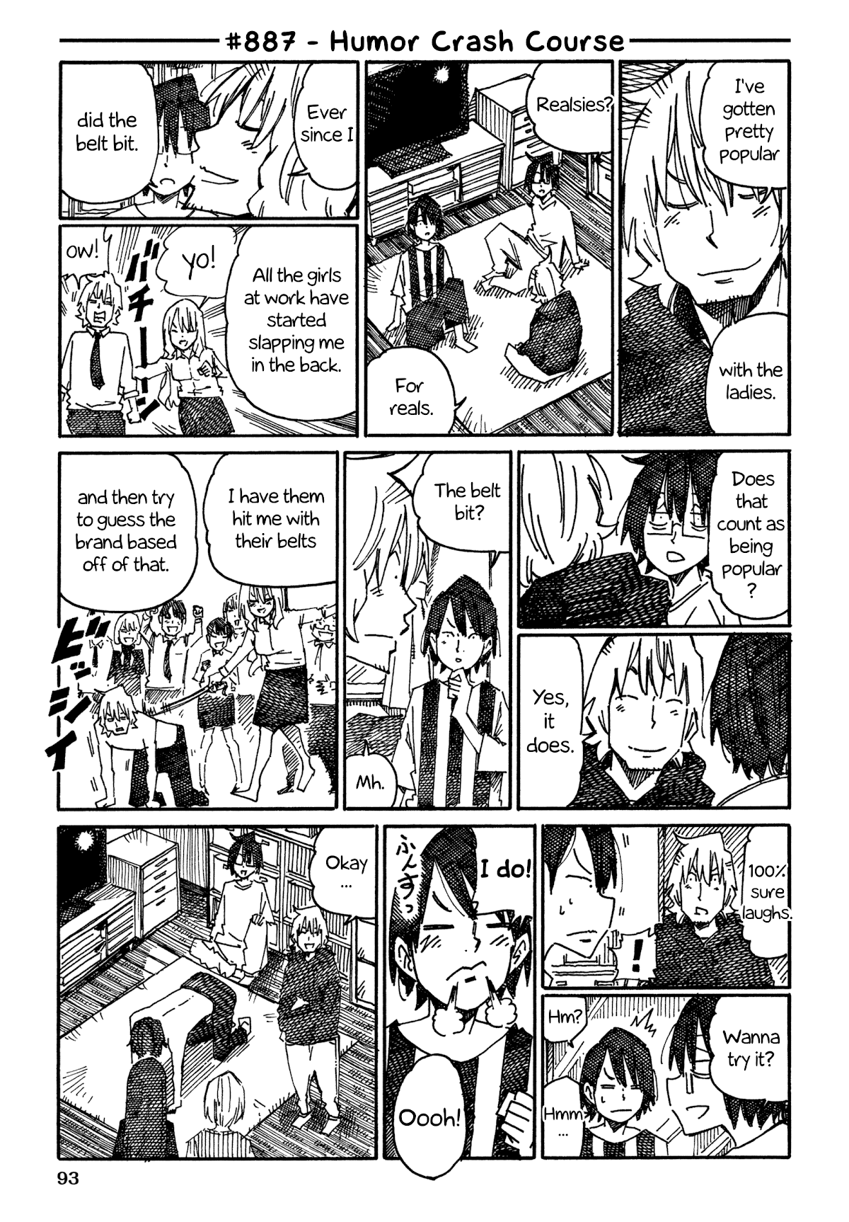 Hatarakanai Futari (The Jobless Siblings) Chapter 887 page 1 - Chapter 887: Humor Crash Course