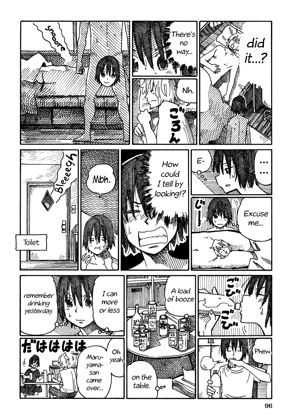 Hatarakanai Futari (The Jobless Siblings) Chapter 888 page 2 - Chapter 888: The Truth