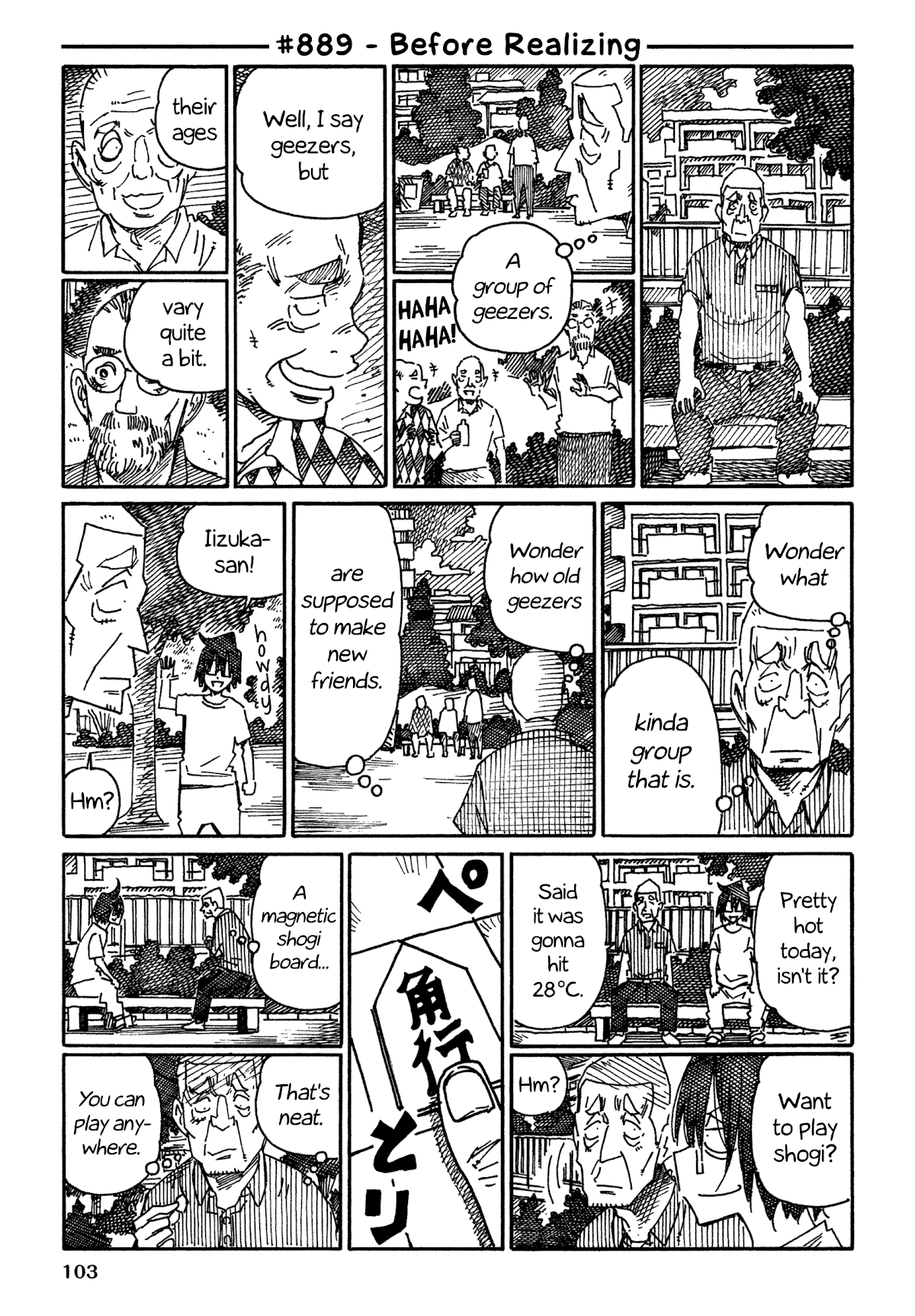 Hatarakanai Futari (The Jobless Siblings) Chapter 889 page 1 - Chapter 889: Before Realizing