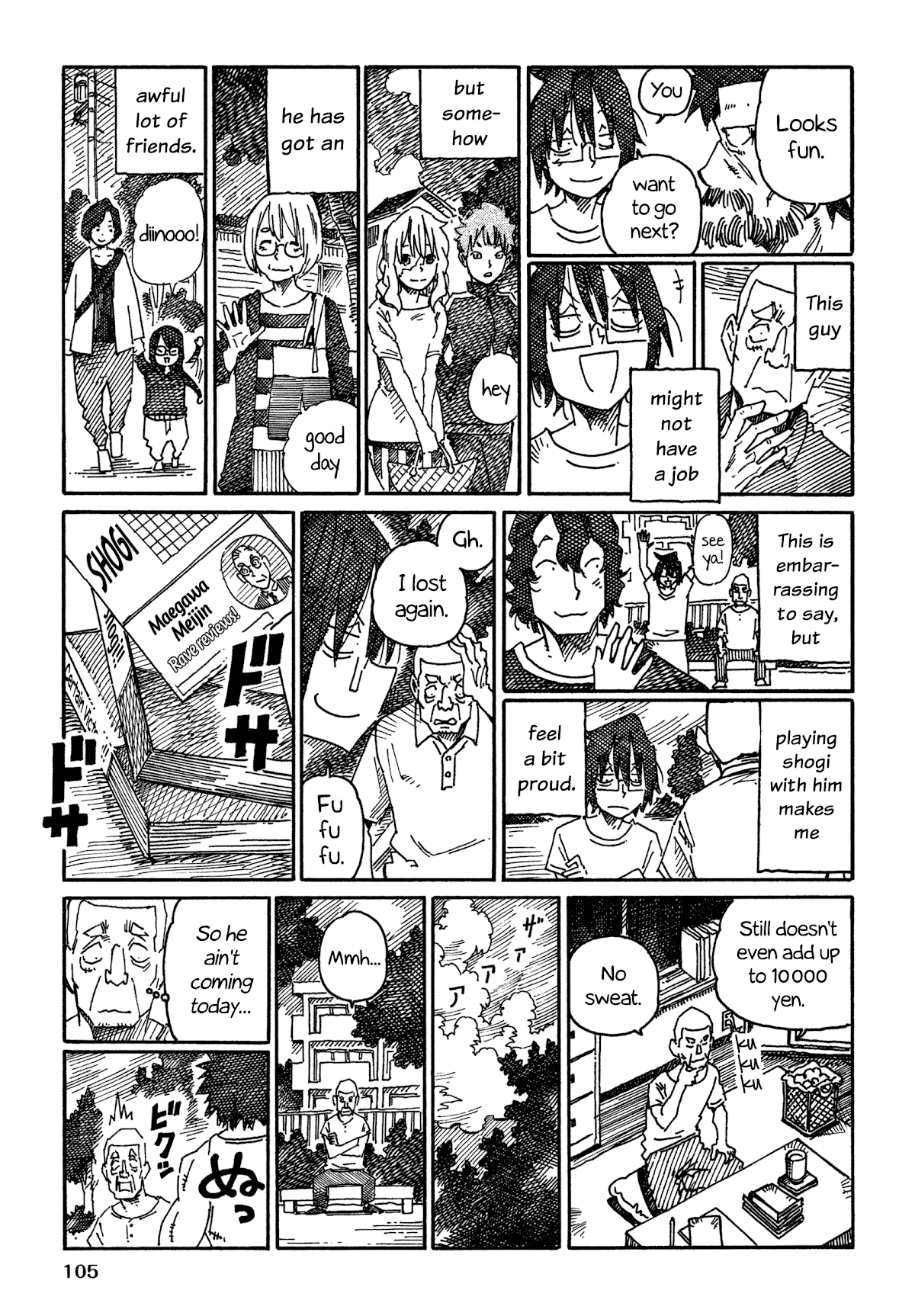 Hatarakanai Futari (The Jobless Siblings) Chapter 889 page 3 - Chapter 889: Before Realizing
