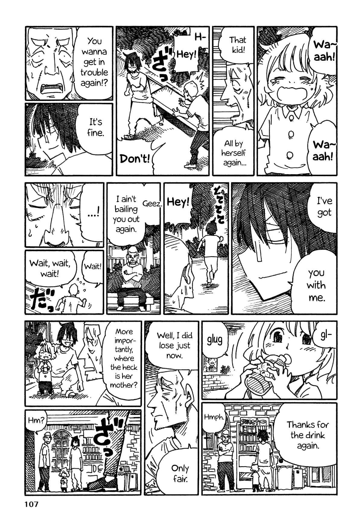 Hatarakanai Futari (The Jobless Siblings) Chapter 889 page 5 - Chapter 889: Before Realizing