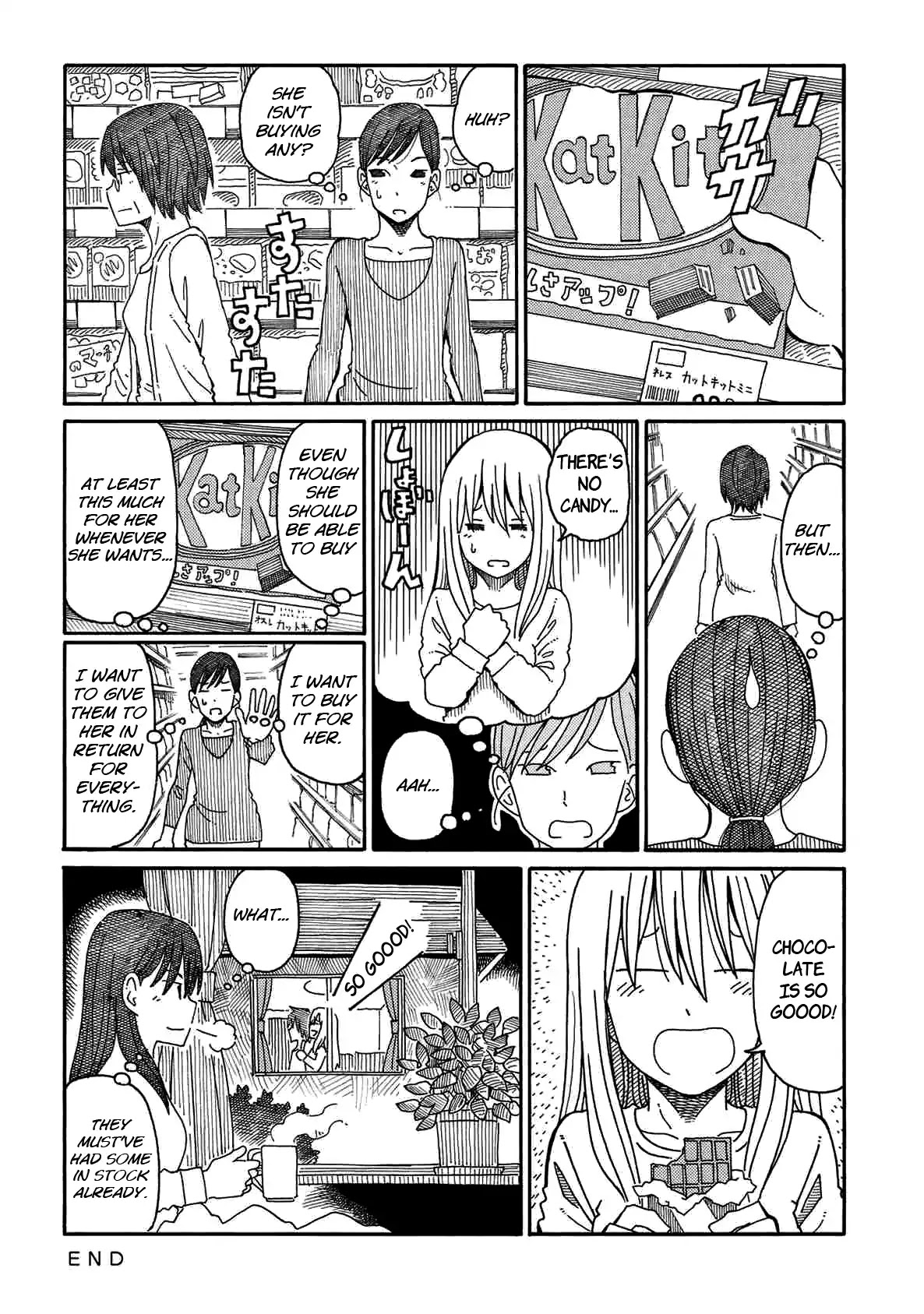 Hatarakanai Futari (The Jobless Siblings) Chapter 89 page 2 - Chapter 89: Kuraki-san and Mom