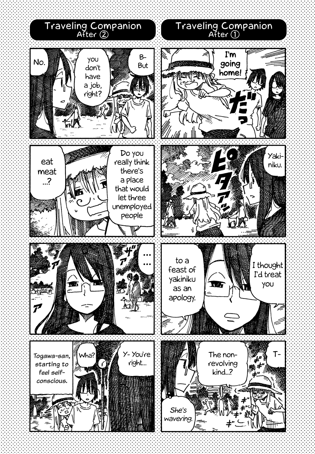 Hatarakanai Futari (The Jobless Siblings) Chapter 890.1 page 2 - Chapter 890.1: Extras
