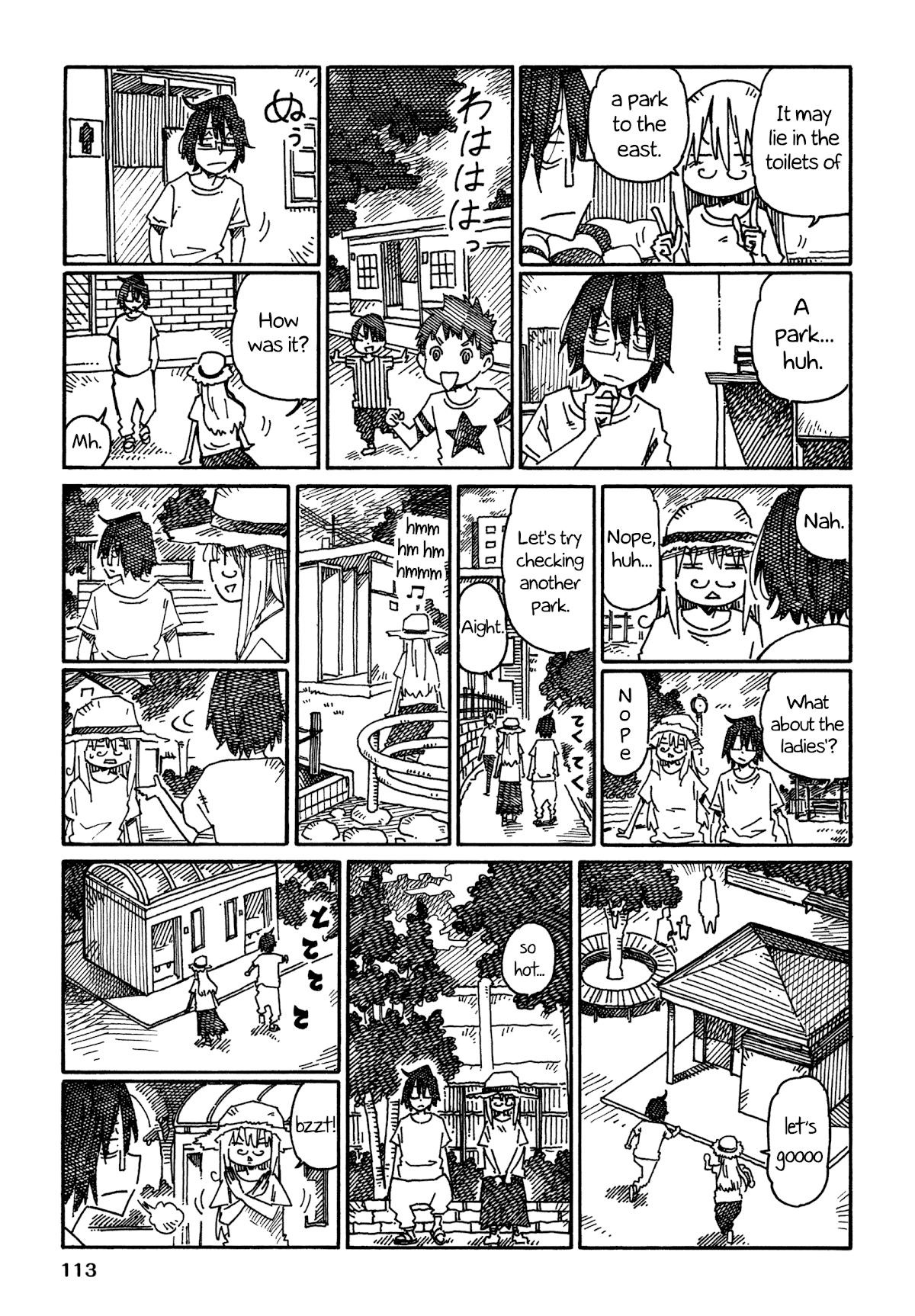 Hatarakanai Futari (The Jobless Siblings) Chapter 890 page 3 - Chapter 890: Traveling Companion