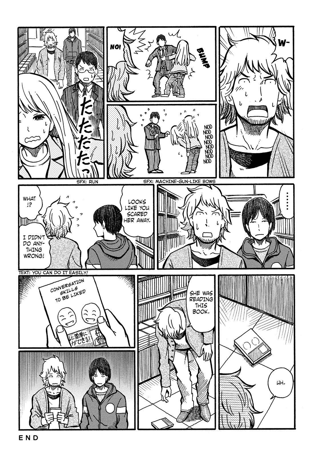 Hatarakanai Futari (The Jobless Siblings) Chapter 9 page 3 - Chapter 9 : An Encounter