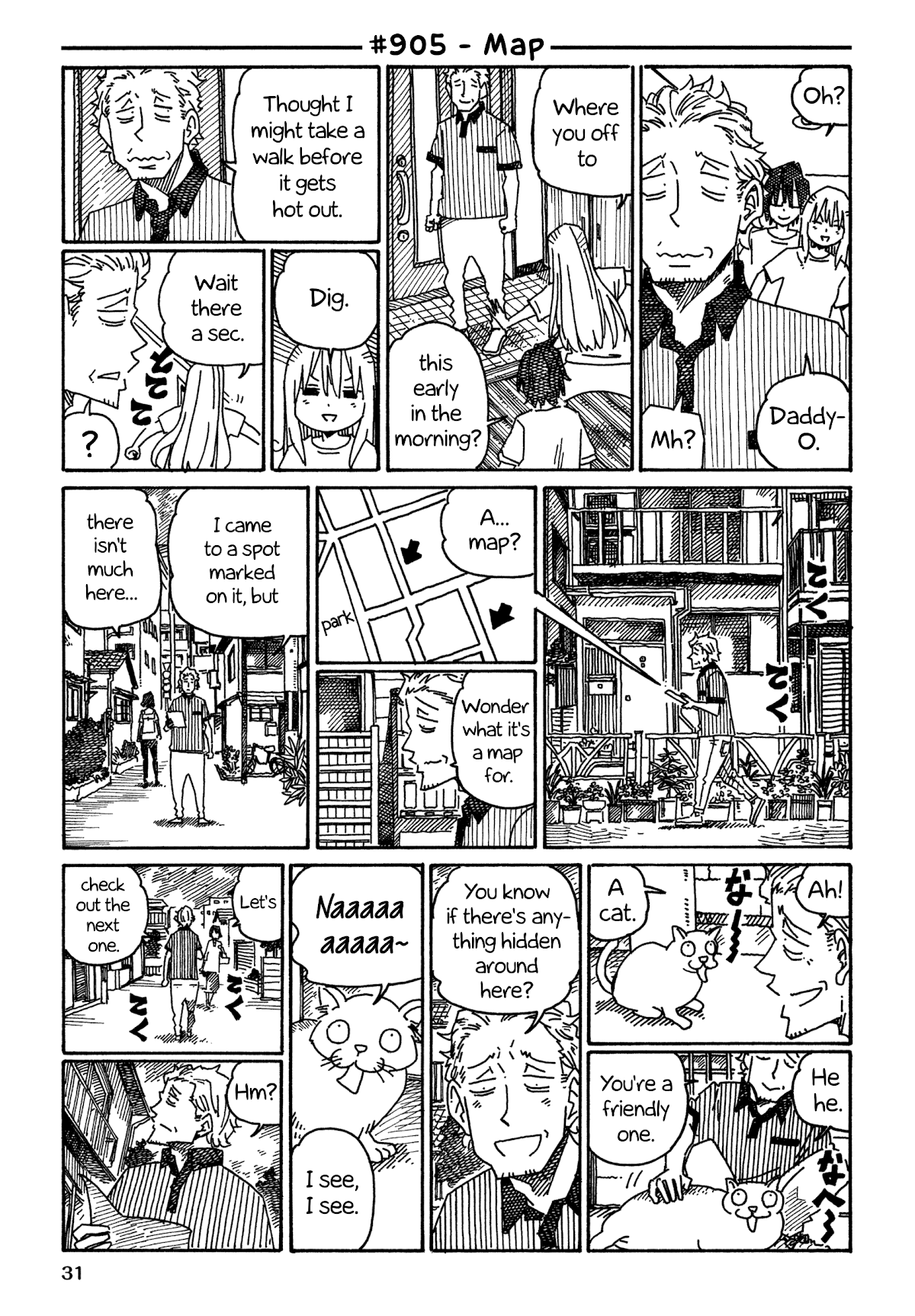 Hatarakanai Futari (The Jobless Siblings) Chapter 905 page 1 - Chapter 905: Map