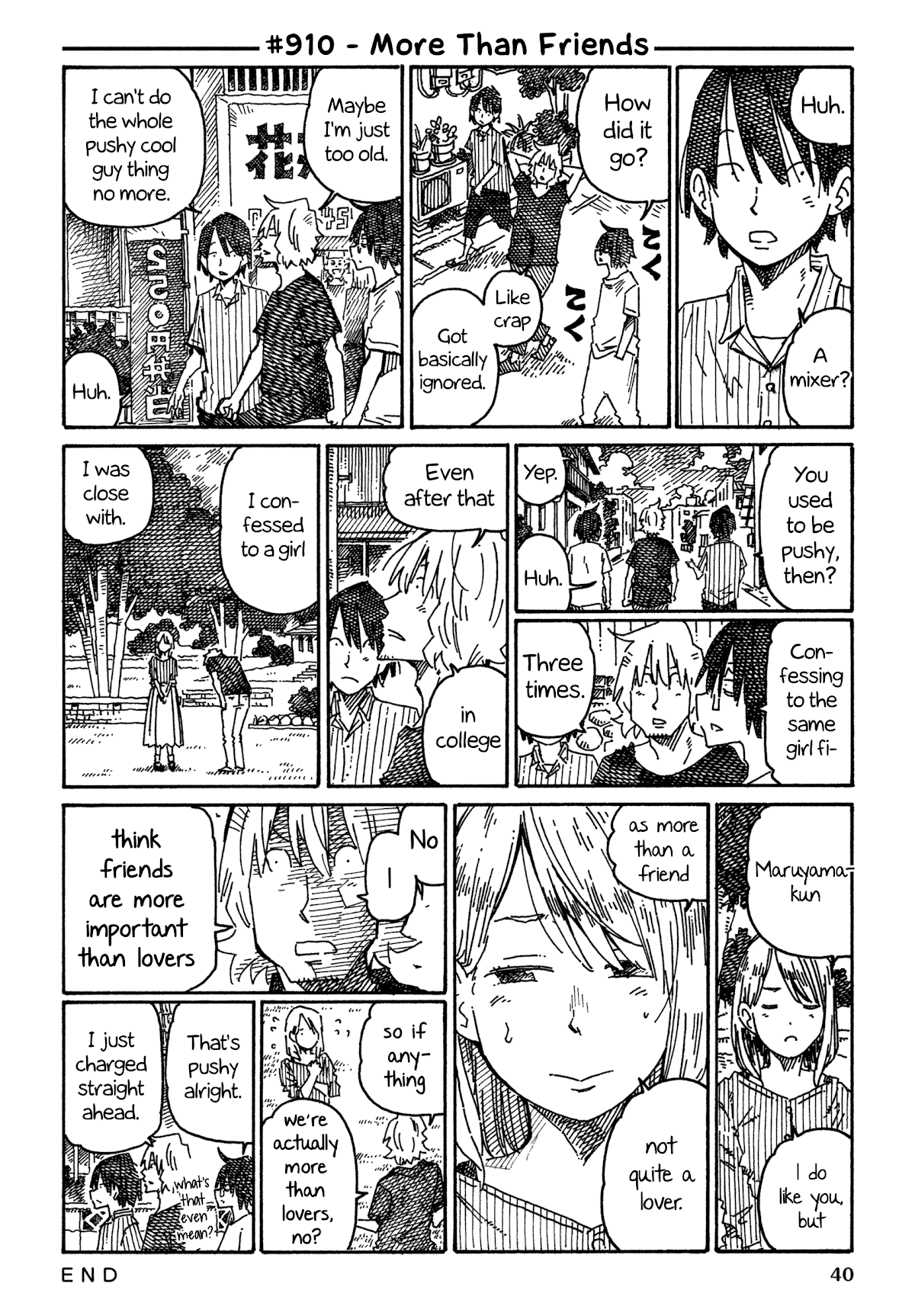 Hatarakanai Futari (The Jobless Siblings) Chapter 910 page 1 - Chapter 910: More Than Friends