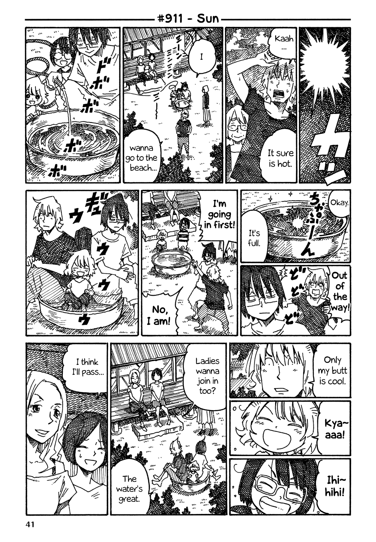 Hatarakanai Futari (The Jobless Siblings) Chapter 911 page 1 - Chapter 911: Sun