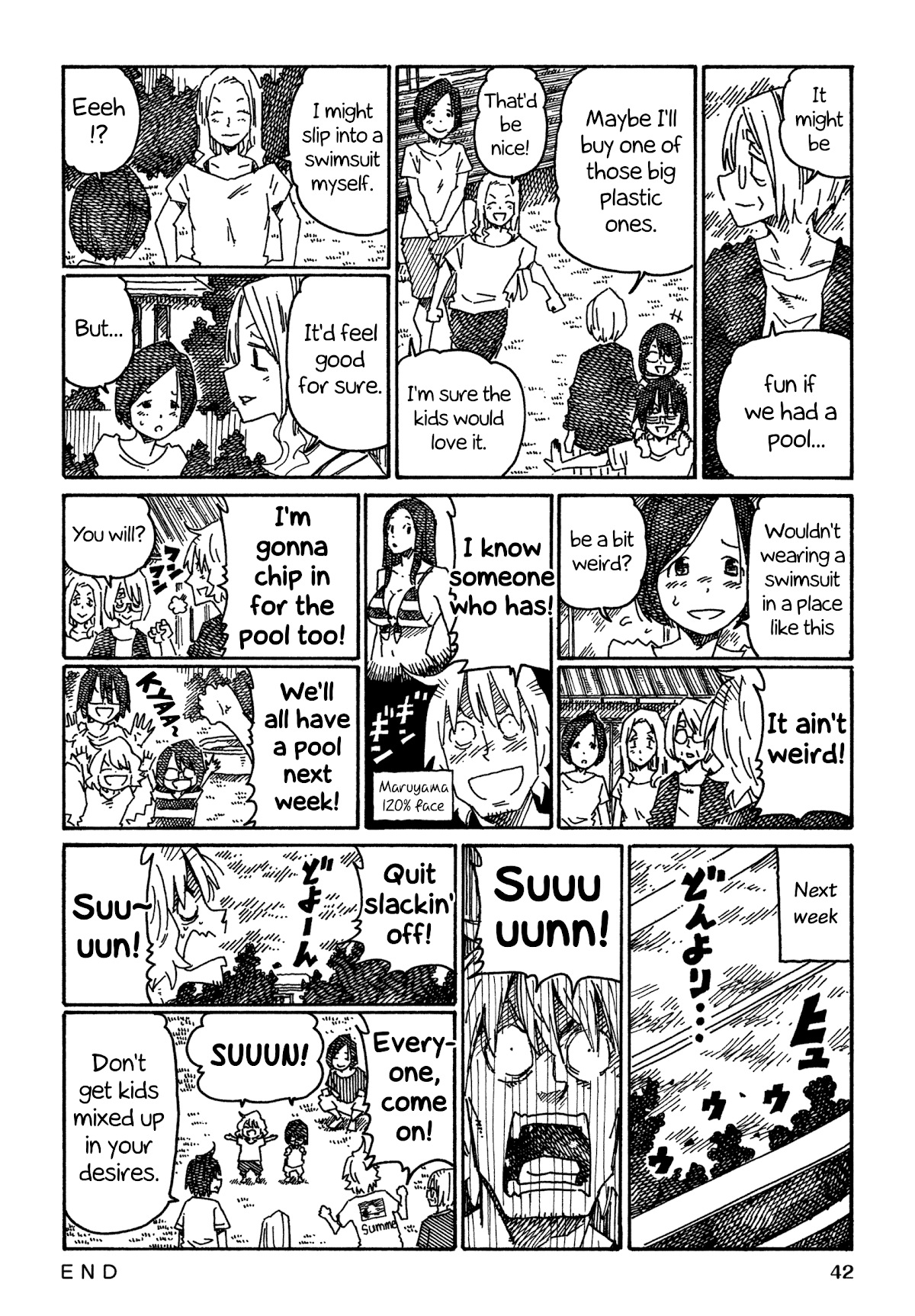 Hatarakanai Futari (The Jobless Siblings) Chapter 911 page 2 - Chapter 911: Sun