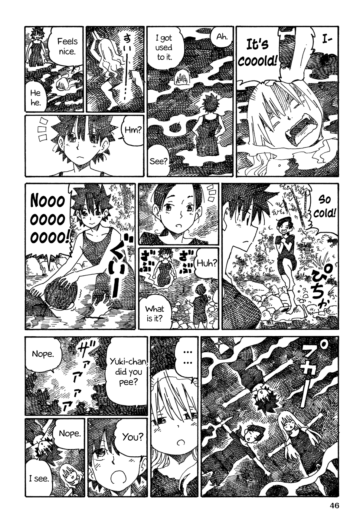 Hatarakanai Futari (The Jobless Siblings) Chapter 912 page 4 - Chapter 912: The River