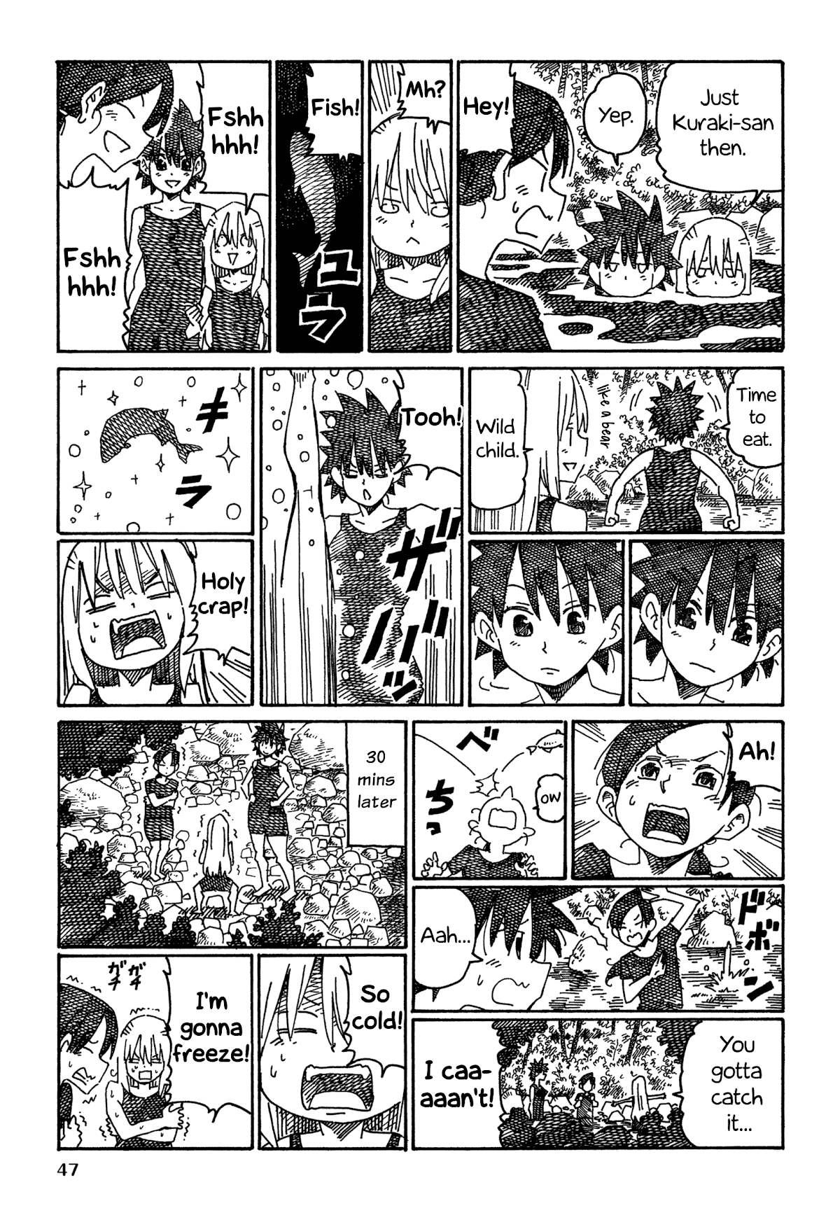 Hatarakanai Futari (The Jobless Siblings) Chapter 912 page 5 - Chapter 912: The River