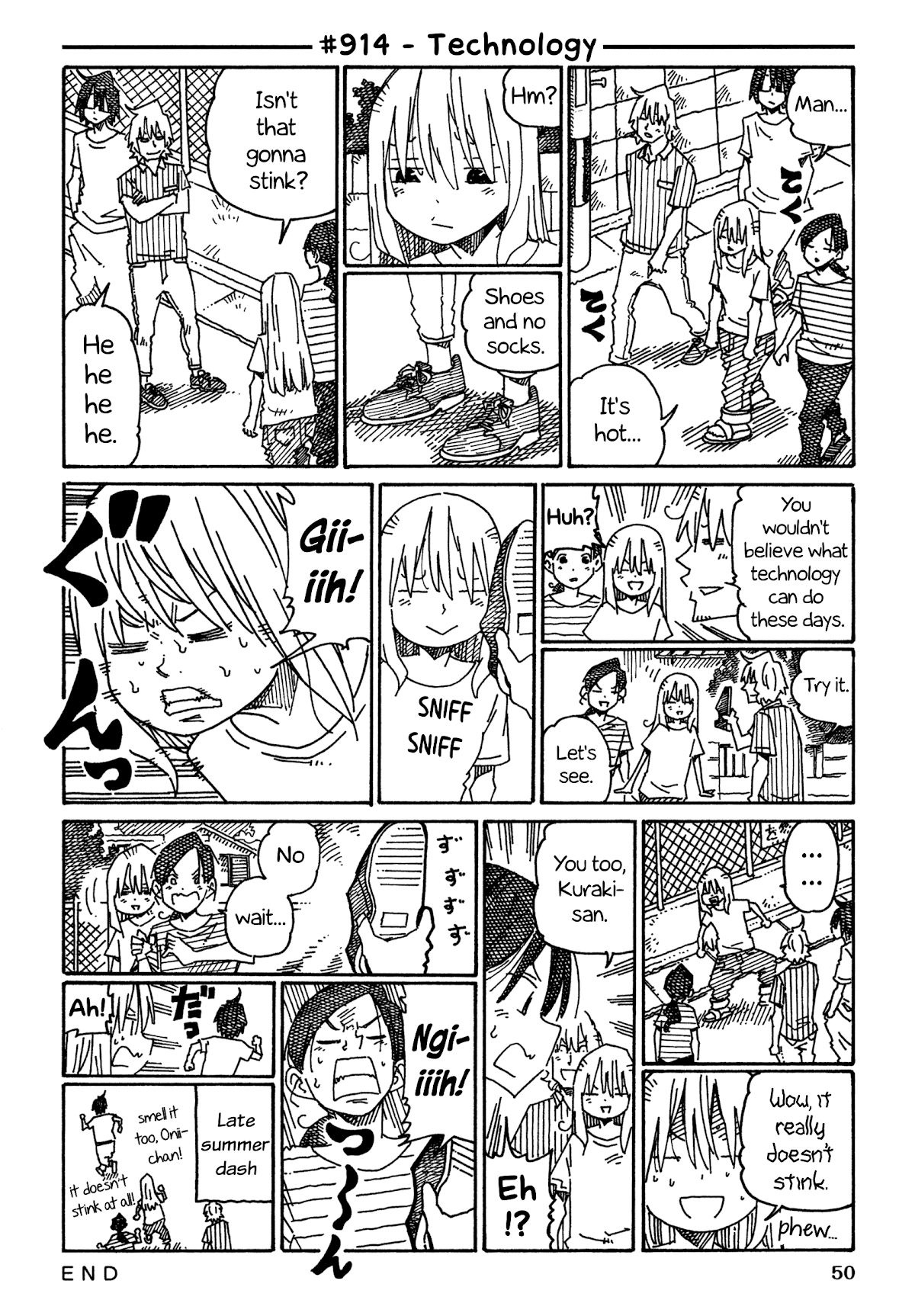 Hatarakanai Futari (The Jobless Siblings) Chapter 914 page 1 - Chapter 914: Technology