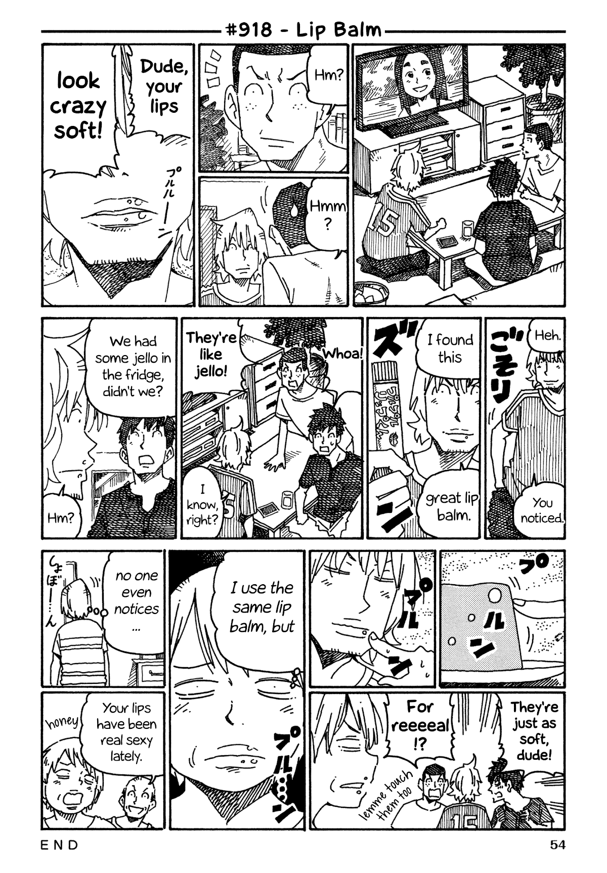 Hatarakanai Futari (The Jobless Siblings) Chapter 918 page 1 - Chapter 918: Lip Balm