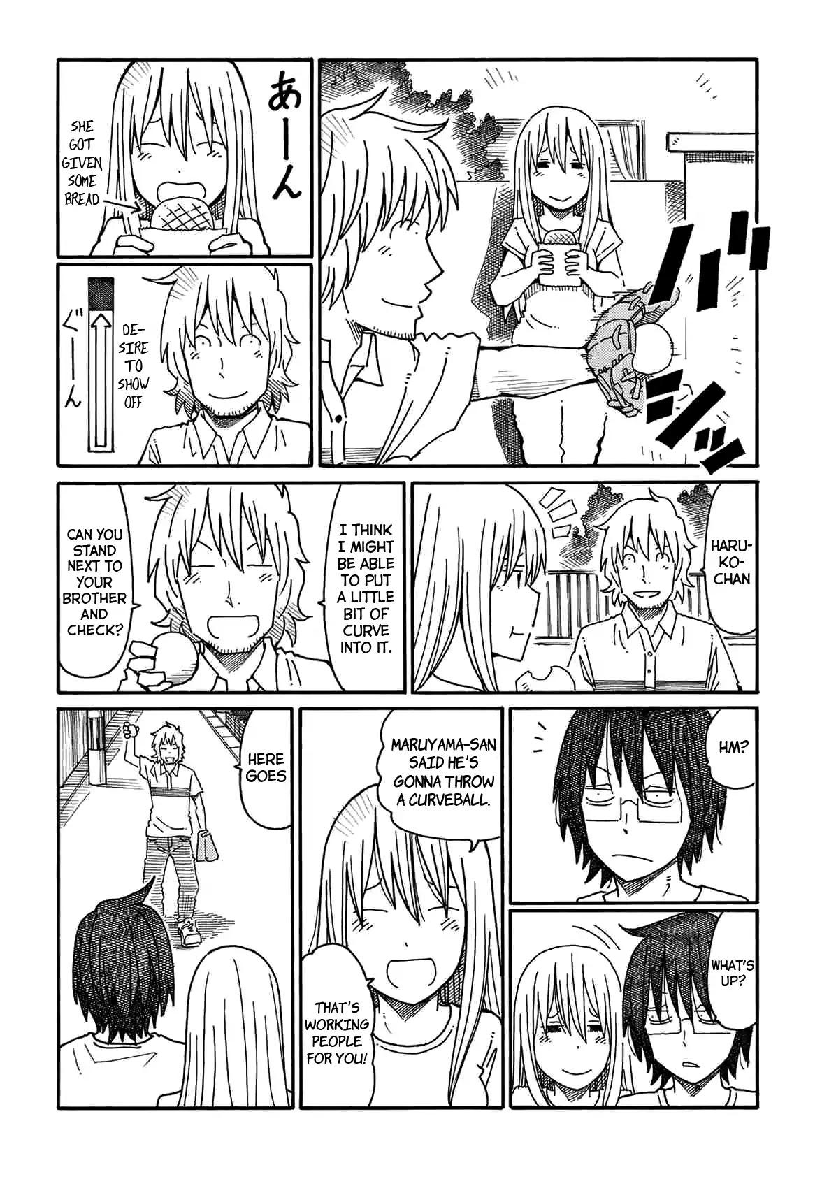 Hatarakanai Futari (The Jobless Siblings) Chapter 92 page 2 - Chapter 92: Playing Catch
