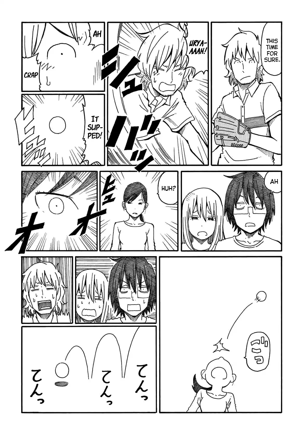 Hatarakanai Futari (The Jobless Siblings) Chapter 92 page 4 - Chapter 92: Playing Catch