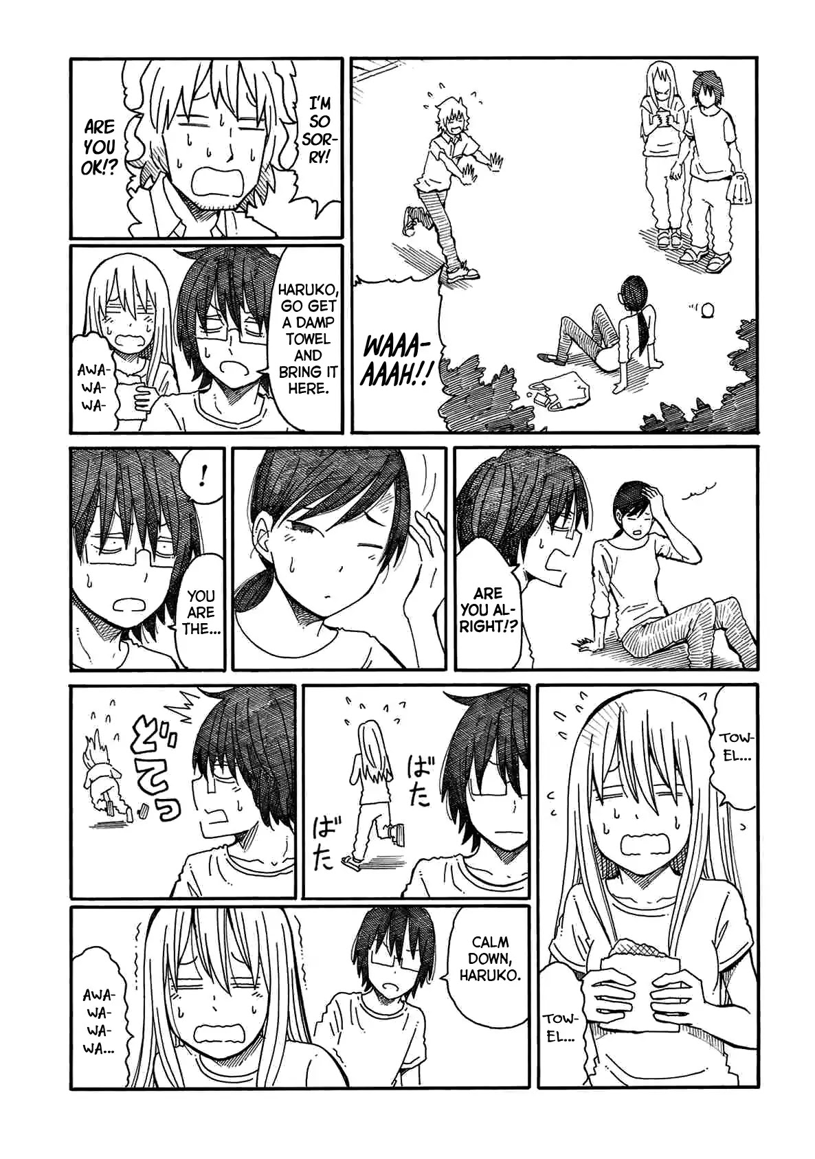 Hatarakanai Futari (The Jobless Siblings) Chapter 92 page 5 - Chapter 92: Playing Catch