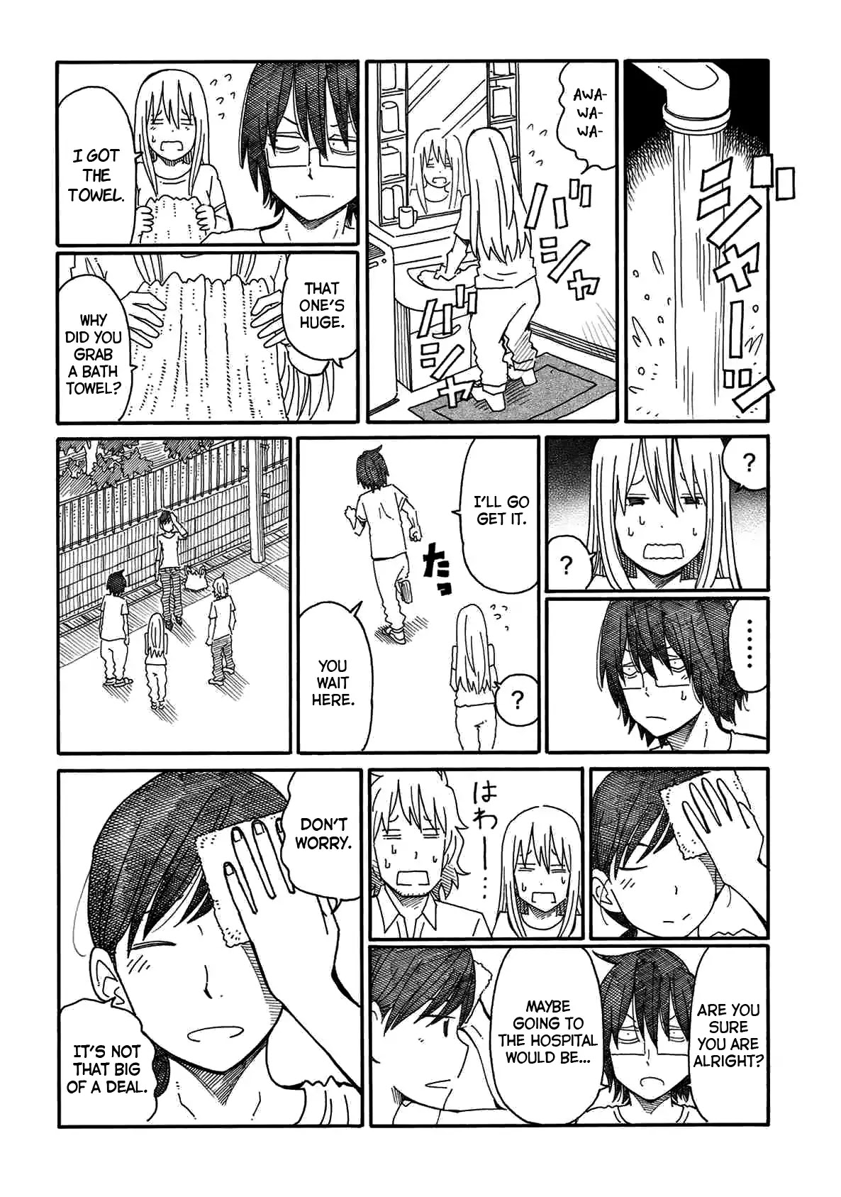 Hatarakanai Futari (The Jobless Siblings) Chapter 92 page 6 - Chapter 92: Playing Catch