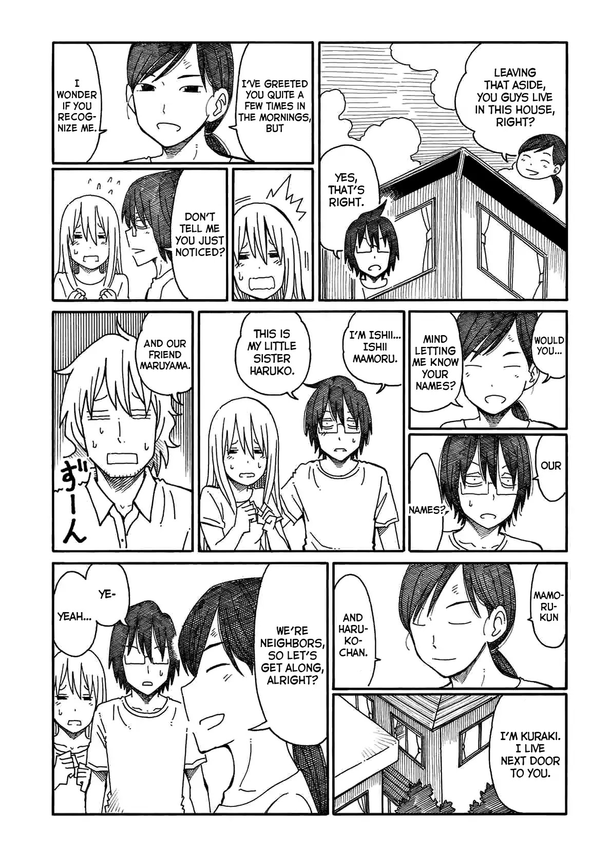 Hatarakanai Futari (The Jobless Siblings) Chapter 92 page 7 - Chapter 92: Playing Catch