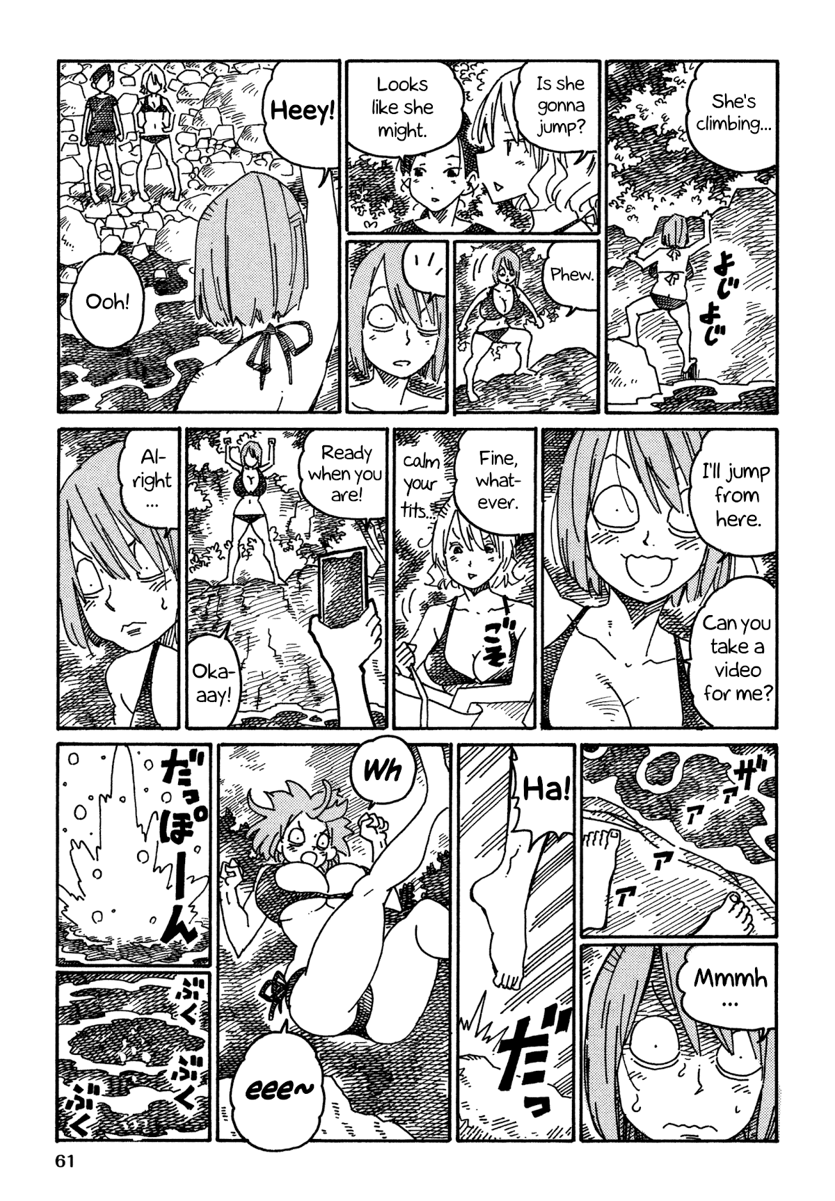 Hatarakanai Futari (The Jobless Siblings) Chapter 921 page 3 - Chapter 921: The River with Coworkers