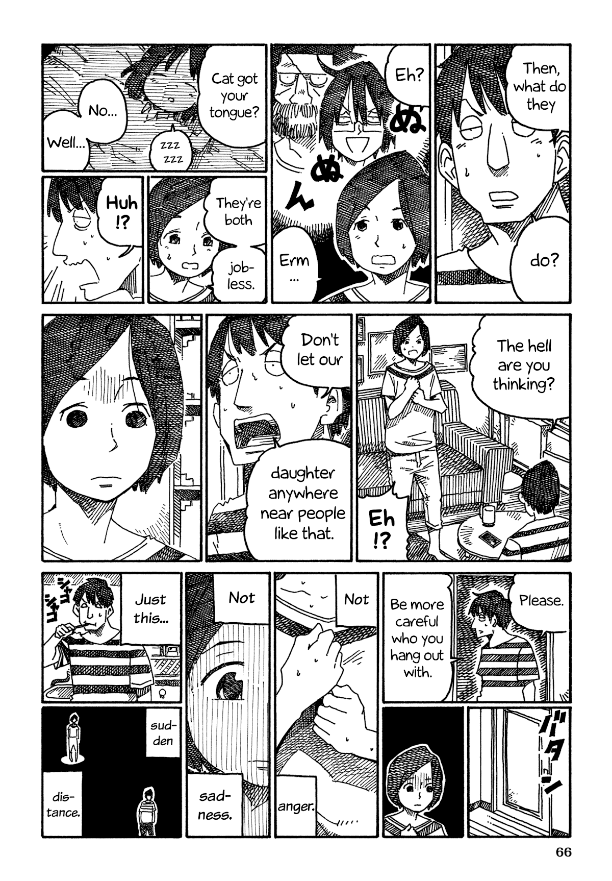 Hatarakanai Futari (The Jobless Siblings) Chapter 923 page 3 - Chapter 923: A Hard Time