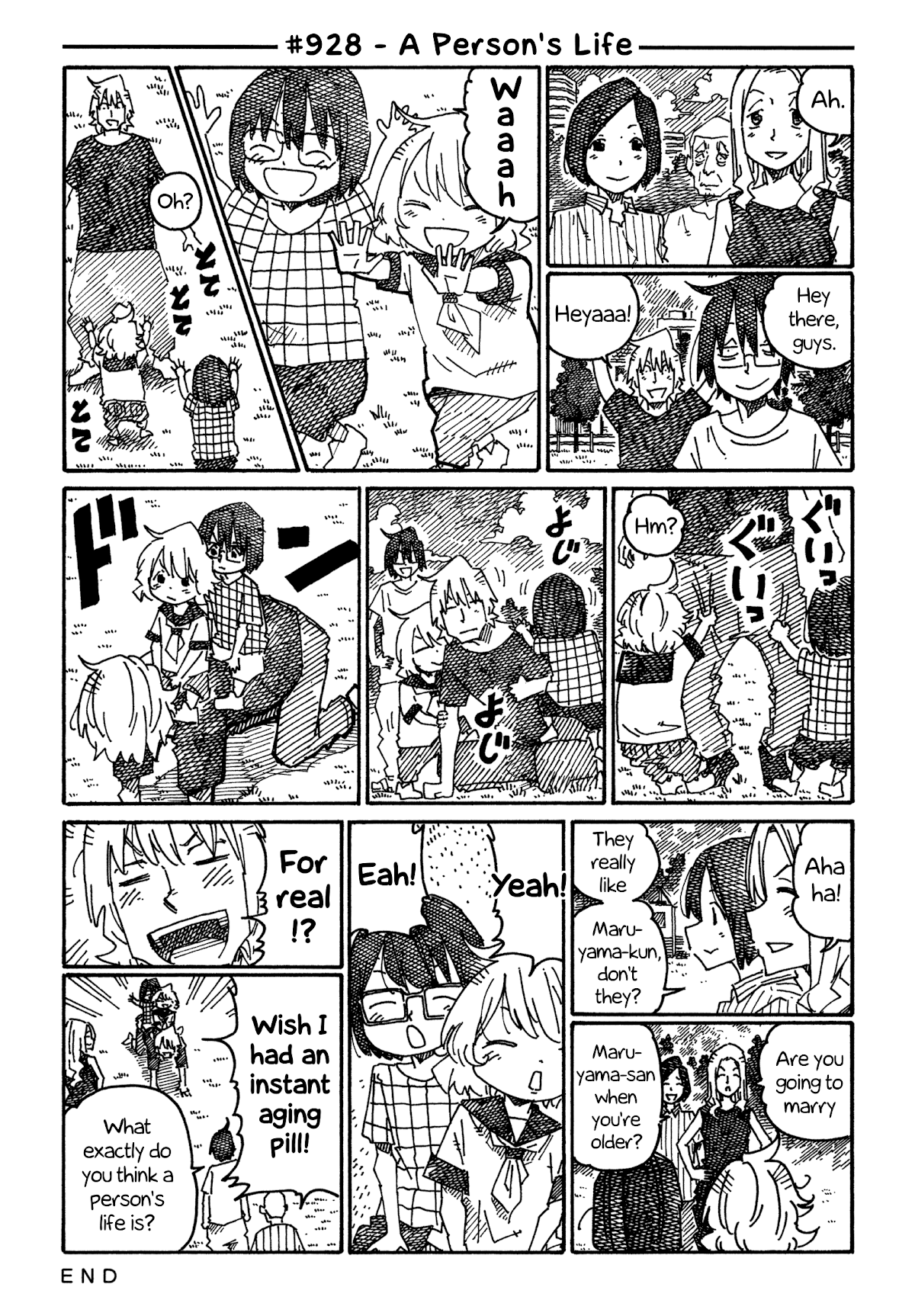 Hatarakanai Futari (The Jobless Siblings) Chapter 928 page 1 - Chapter 928: A Person's Life